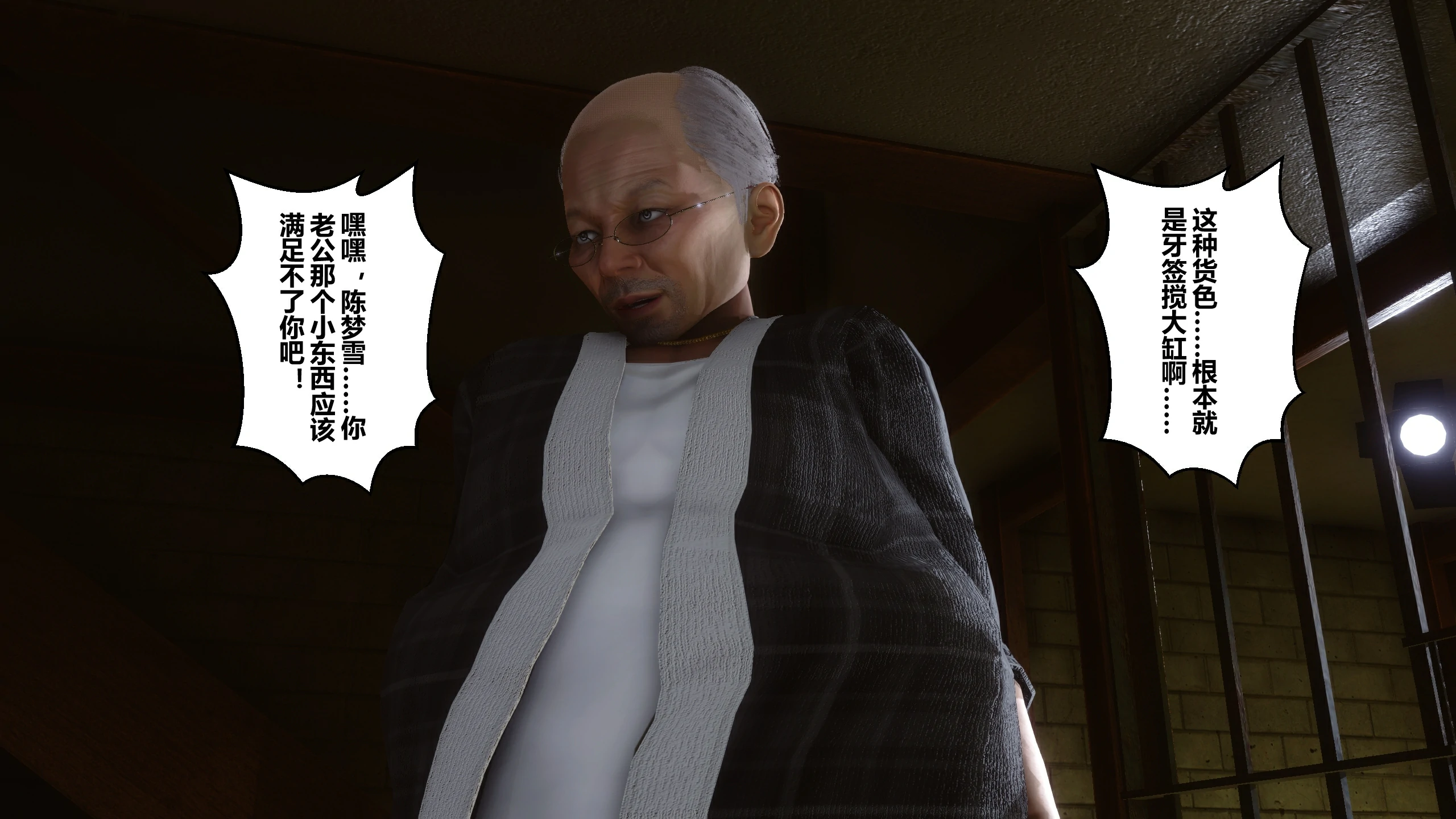 第139页