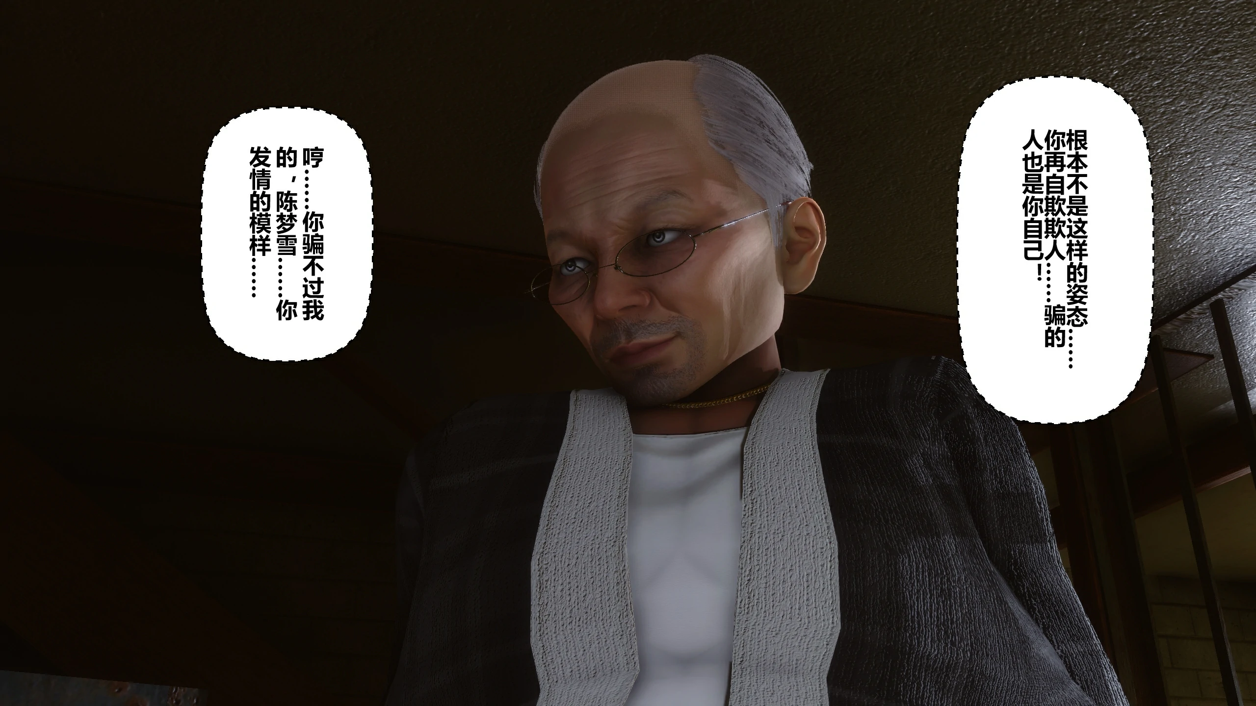 第146页