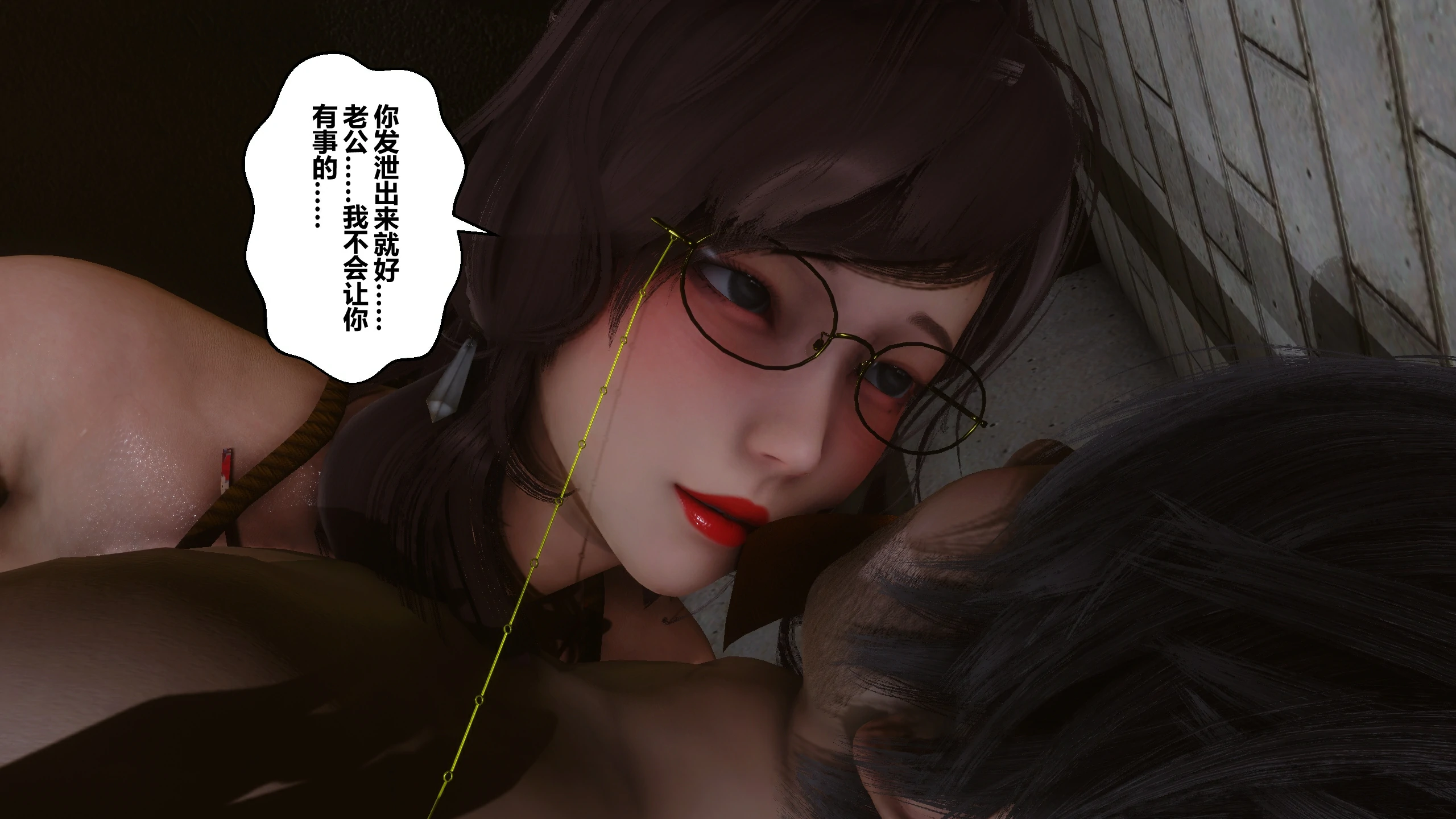 第154页