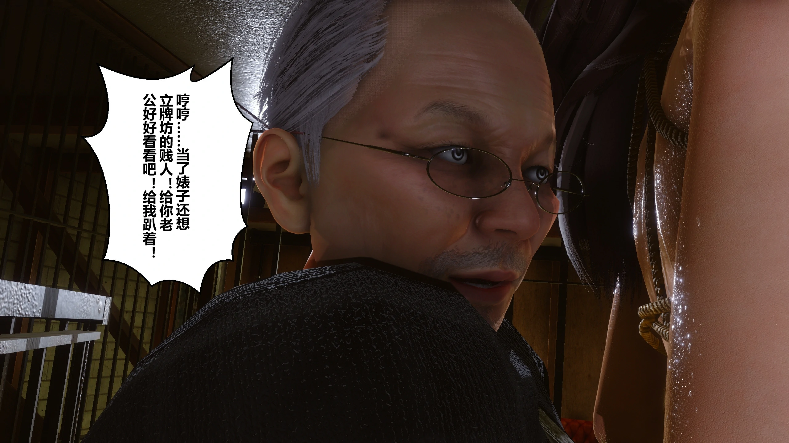第186页