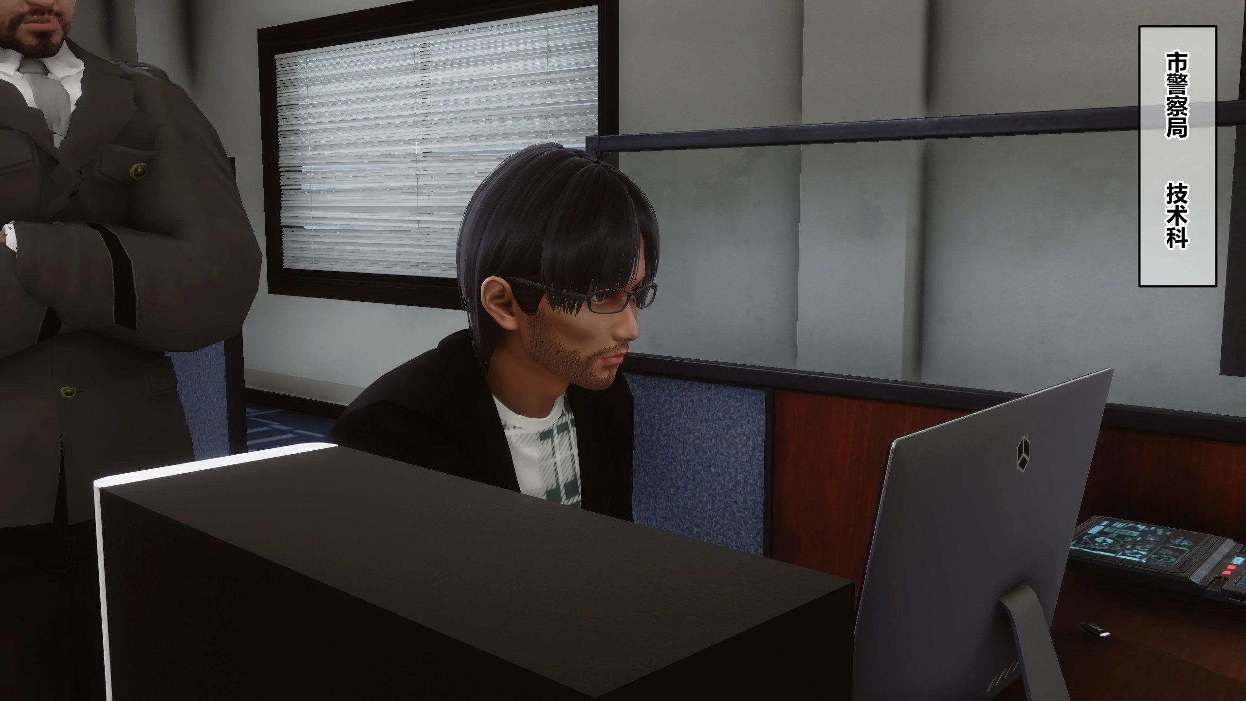 第242页