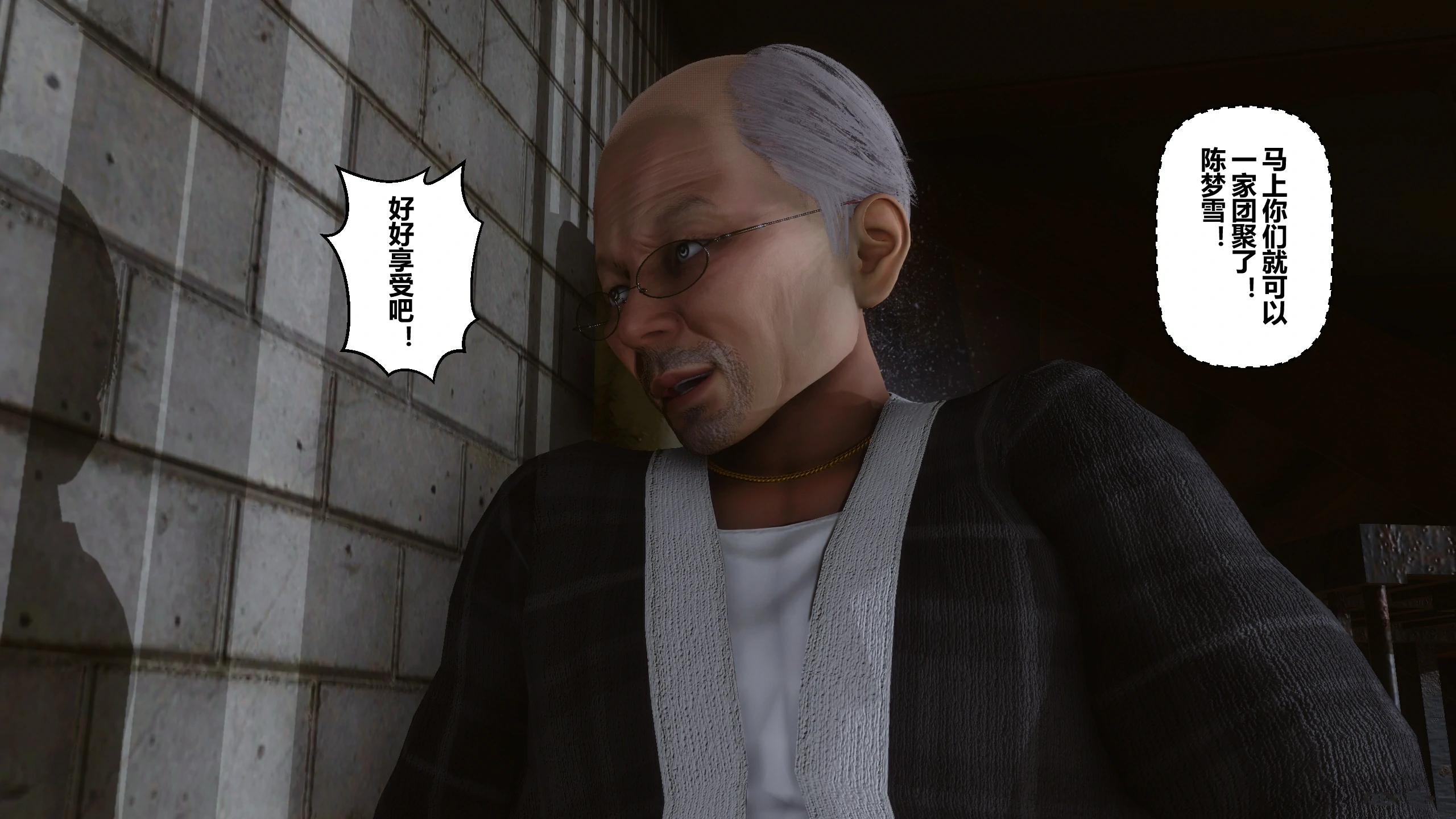 第241页