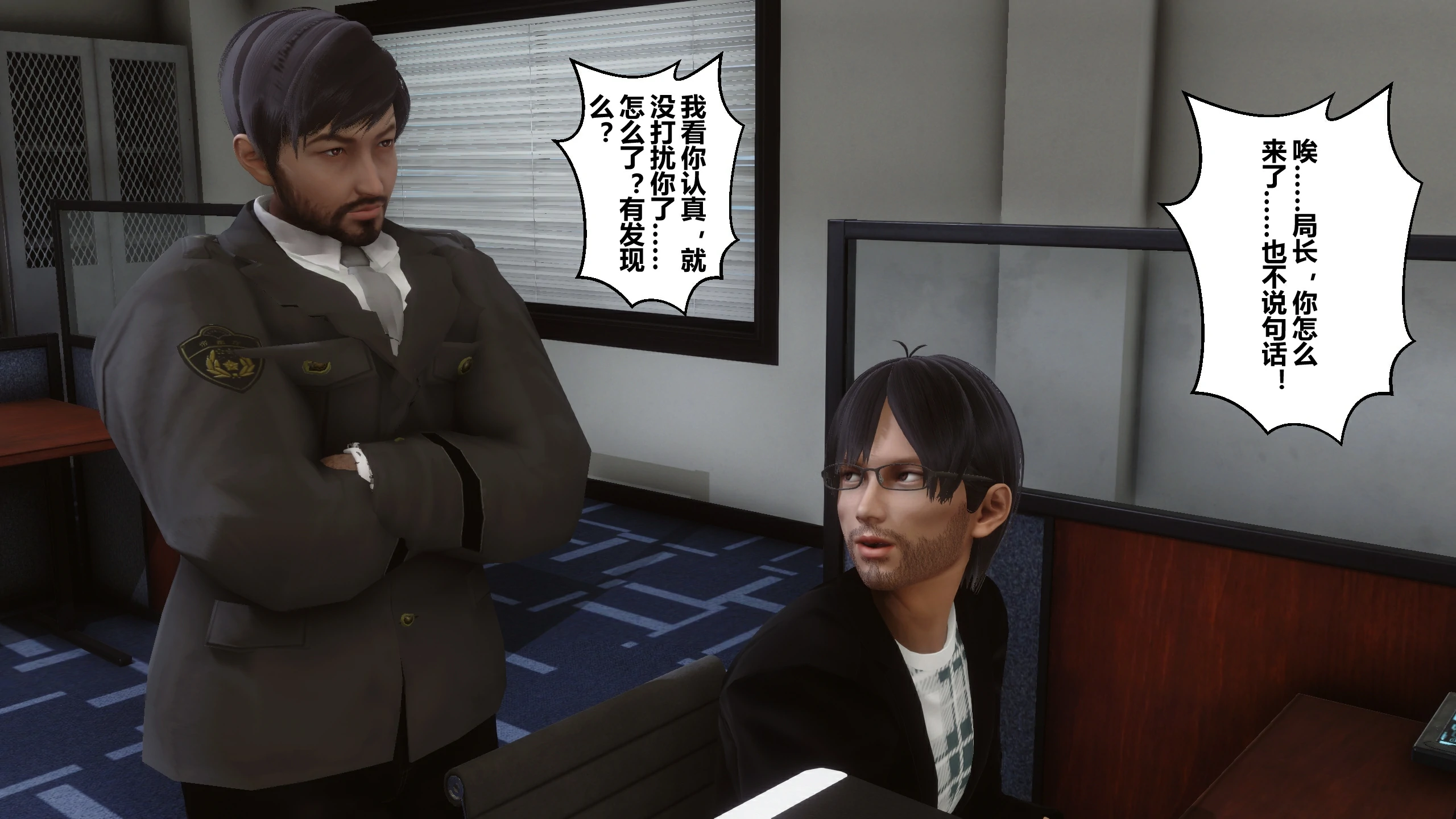 第243页