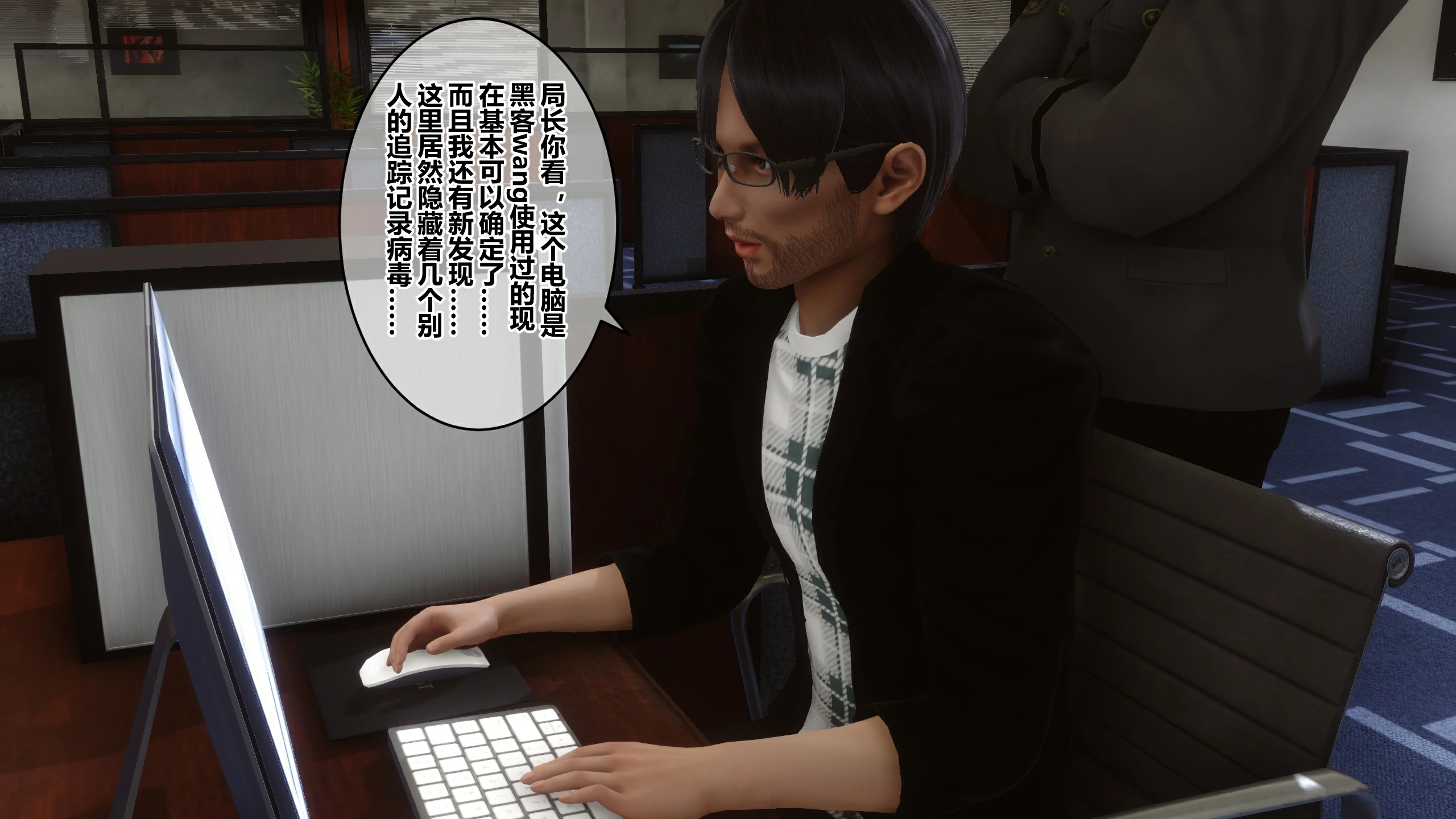 第244页