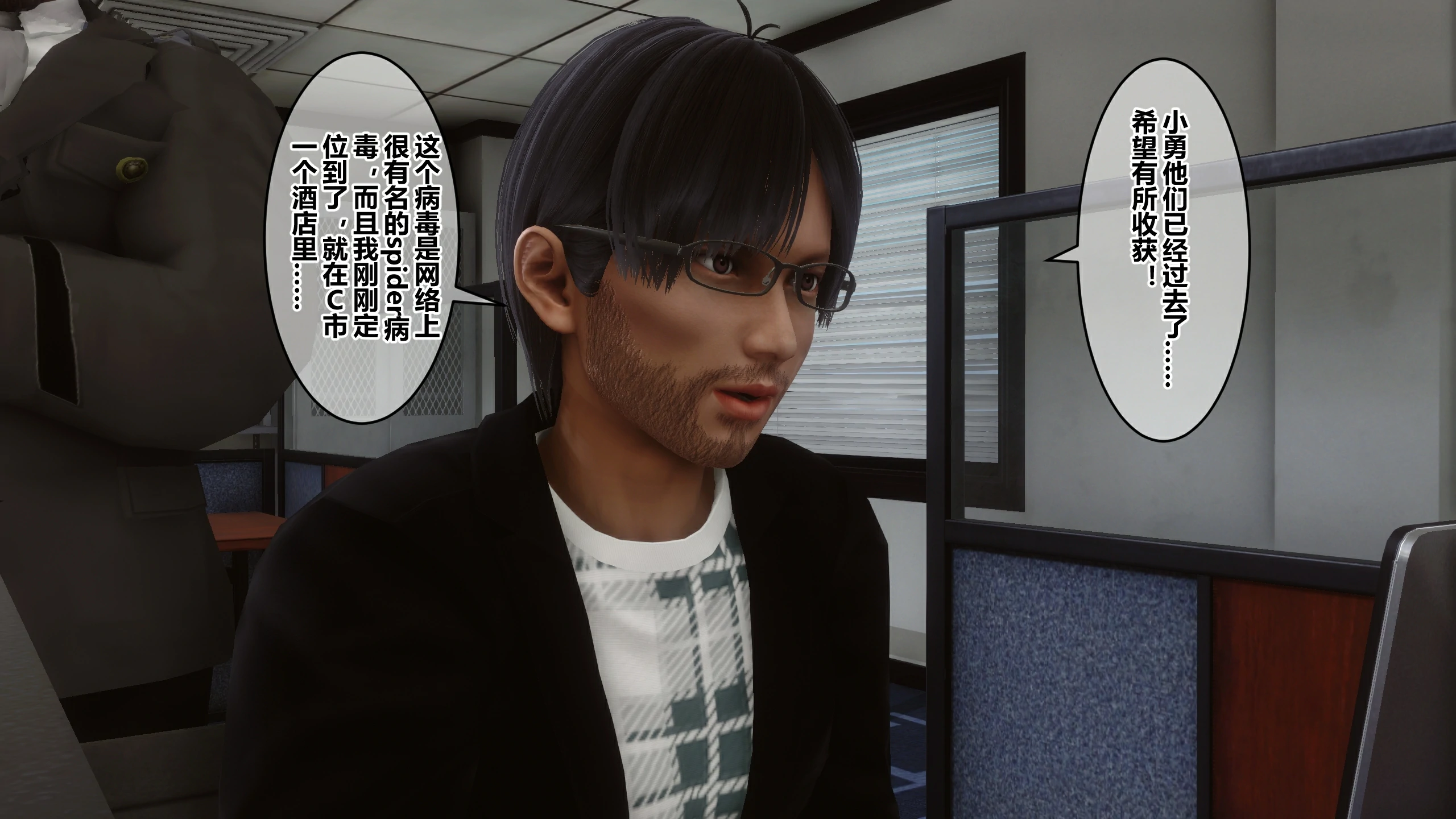 第246页