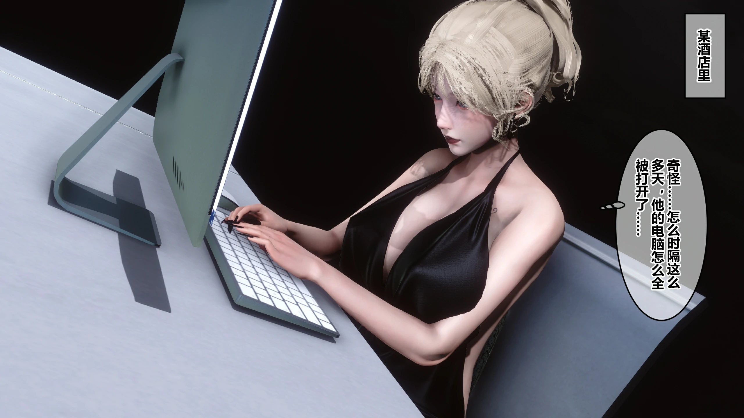 第247页