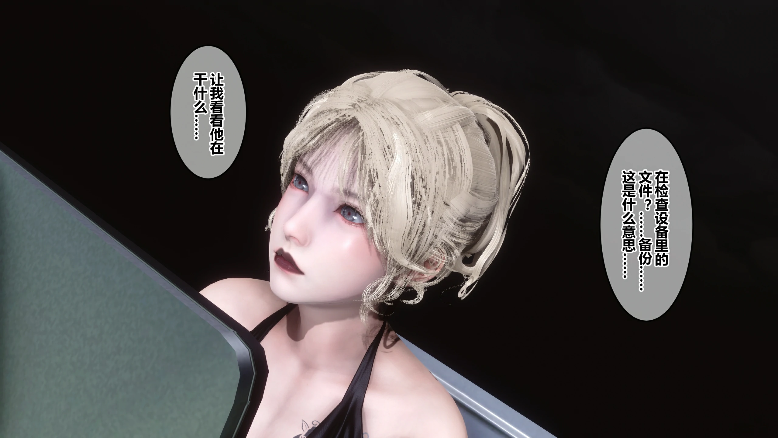 第248页