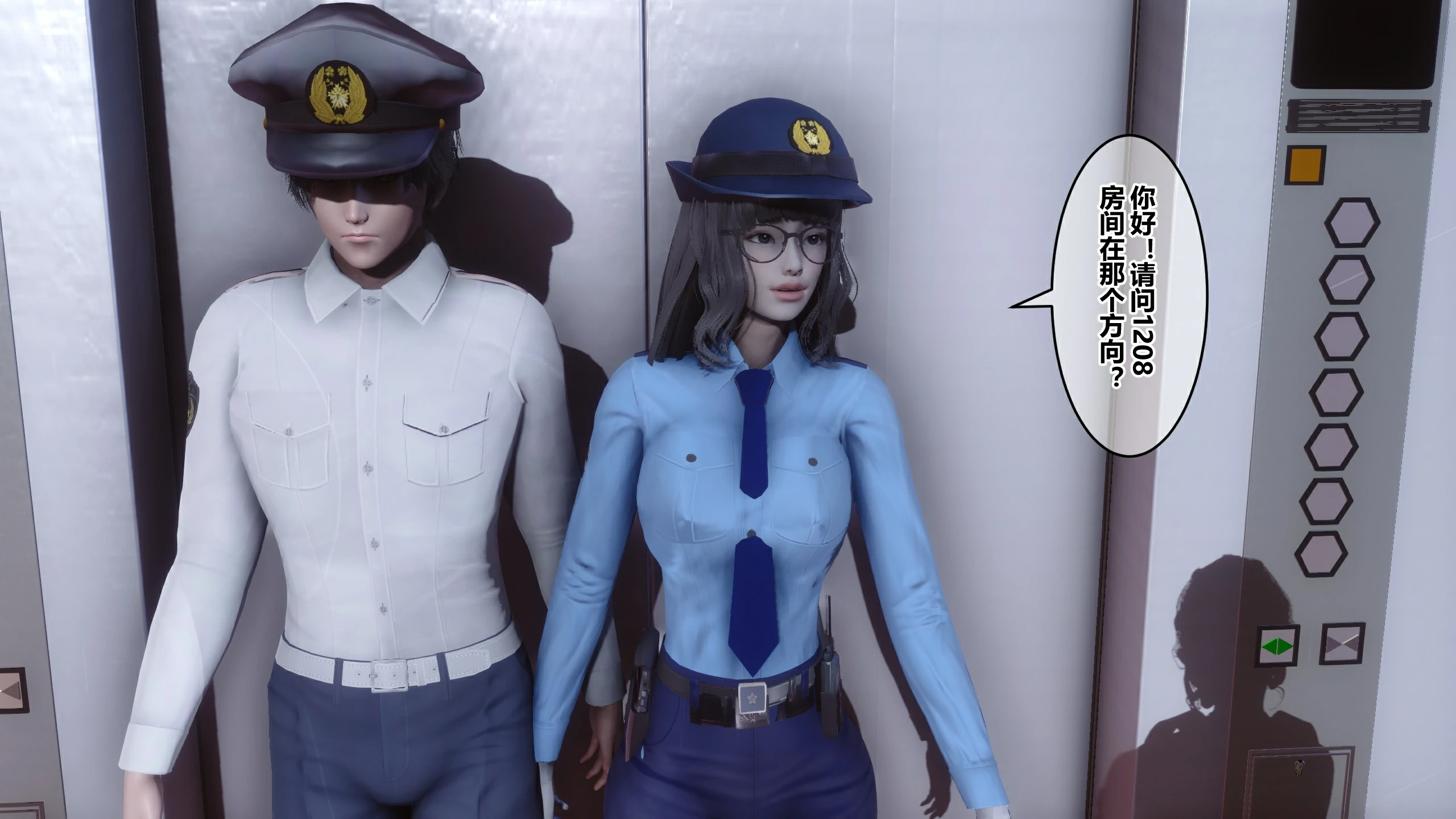 第253页