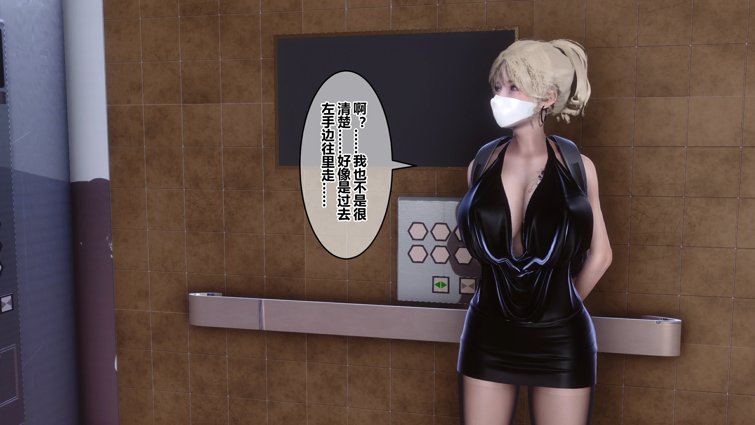 第254页