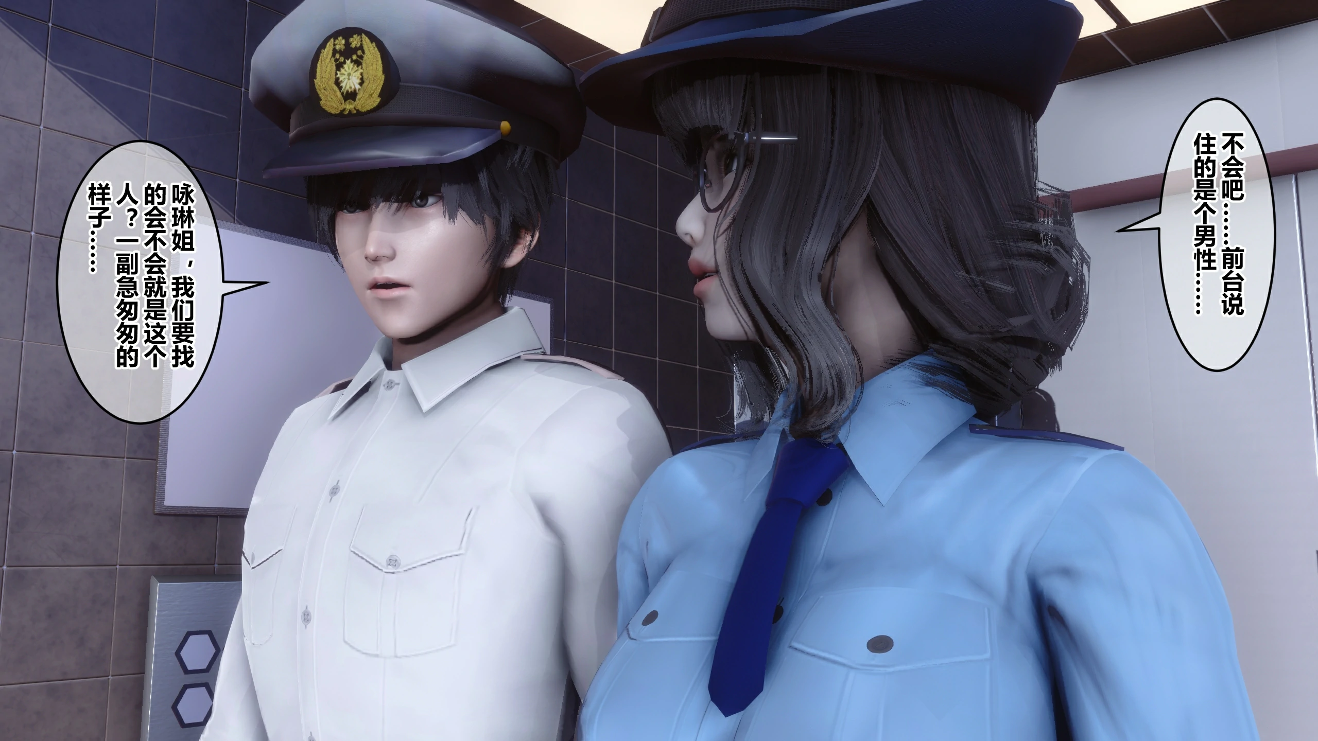 第256页