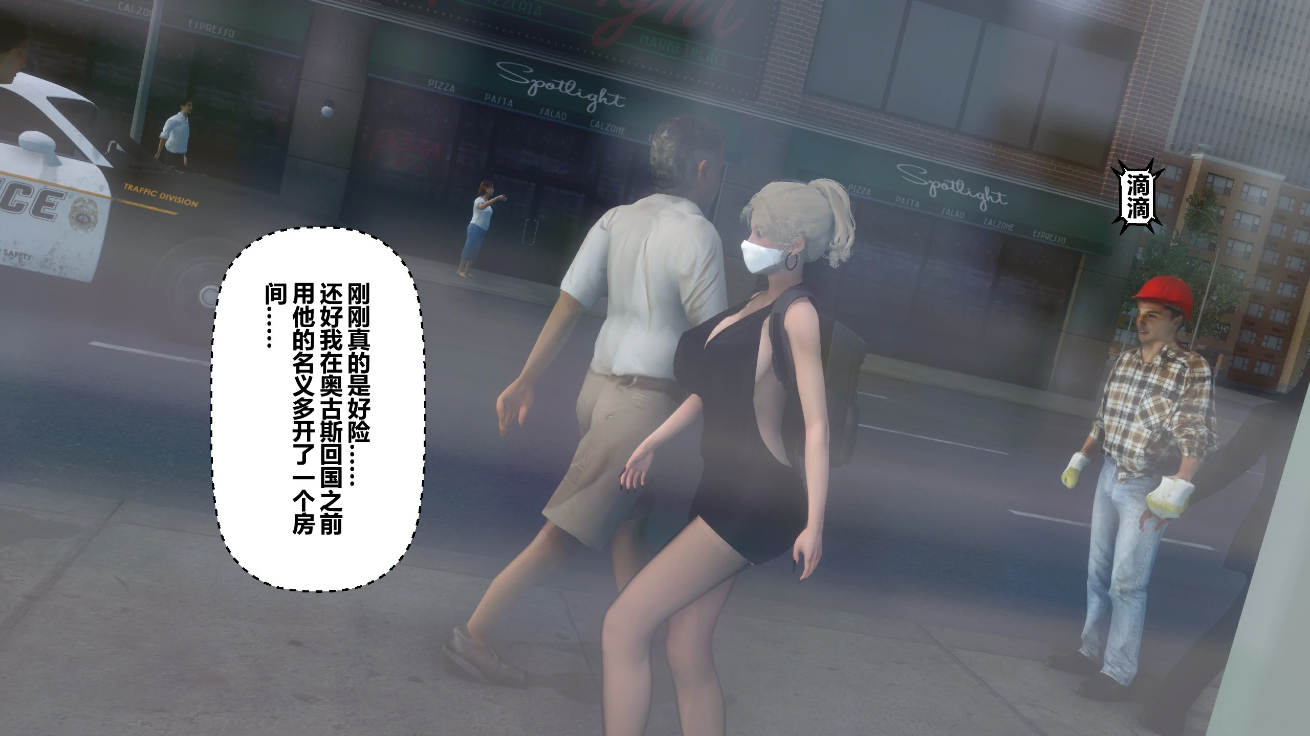 第257页