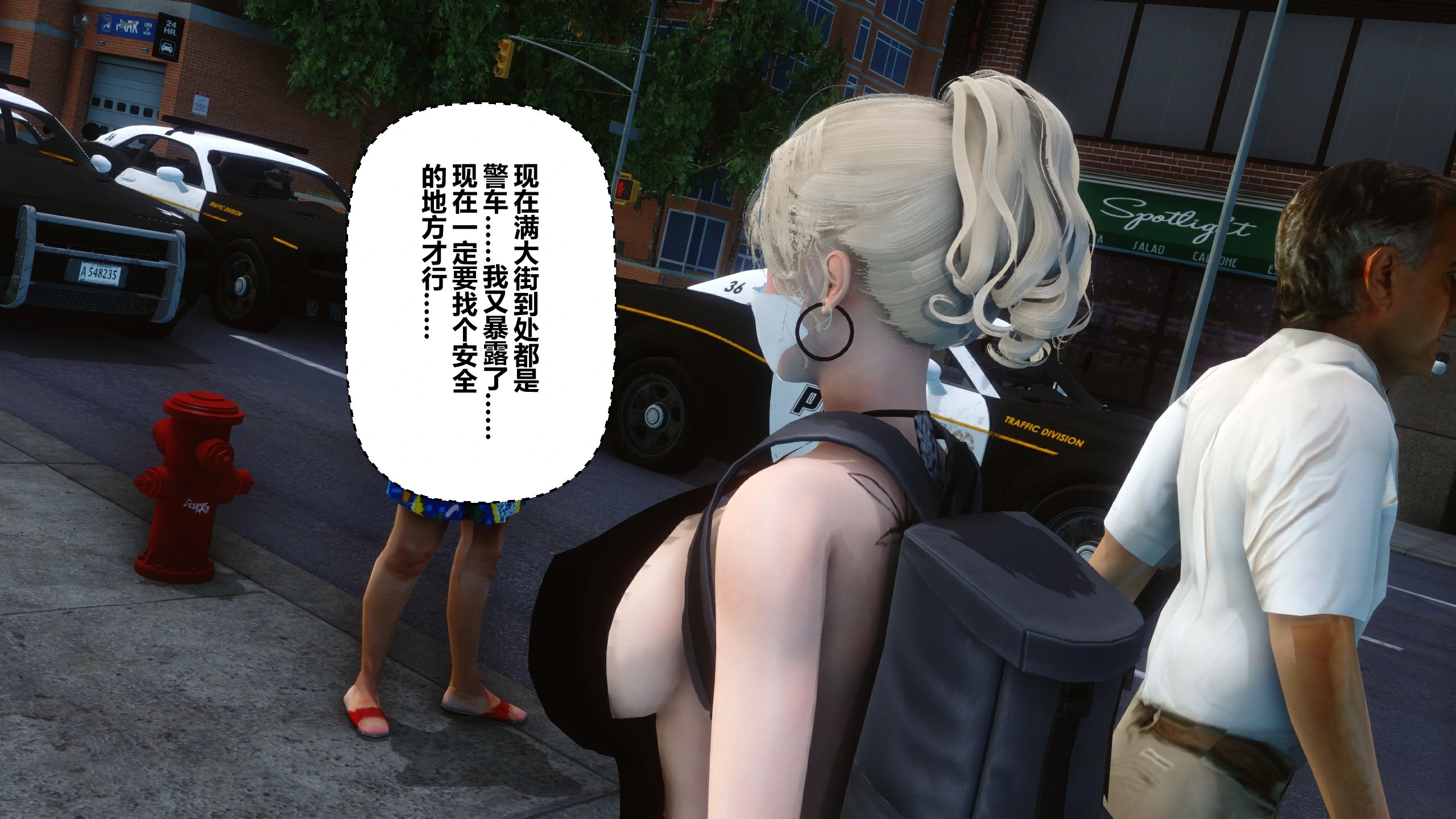 第258页