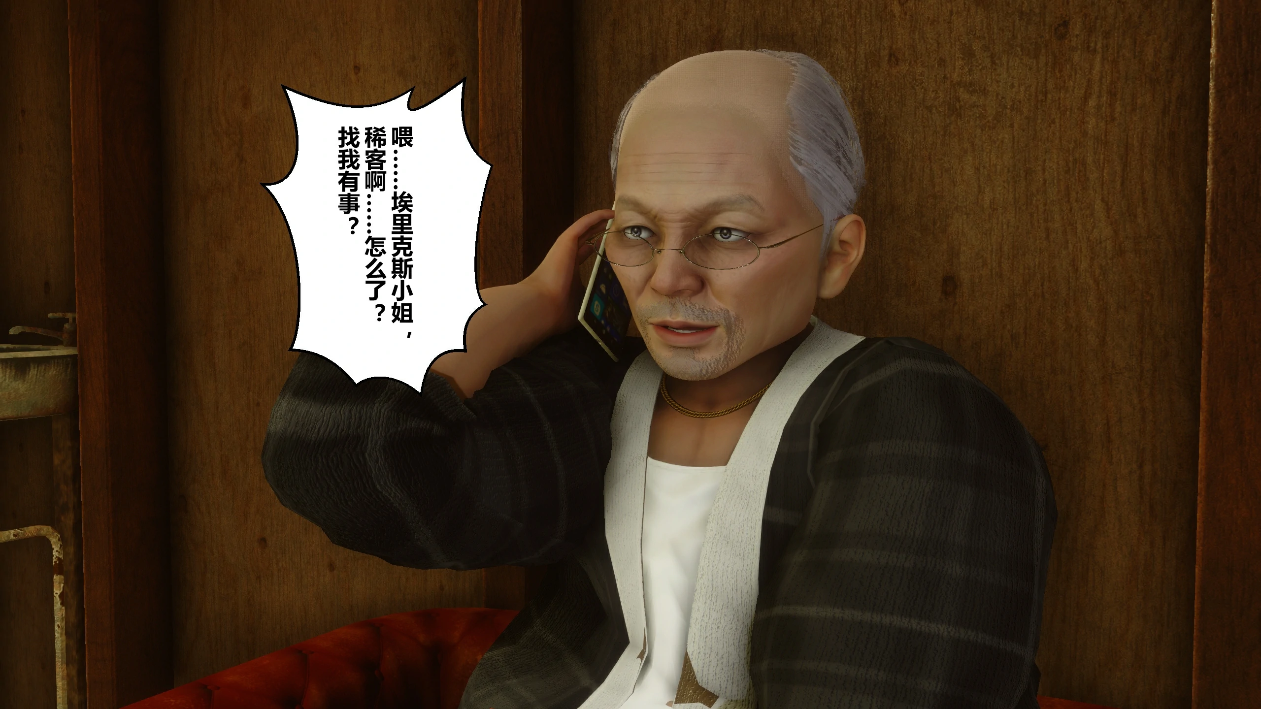 第265页