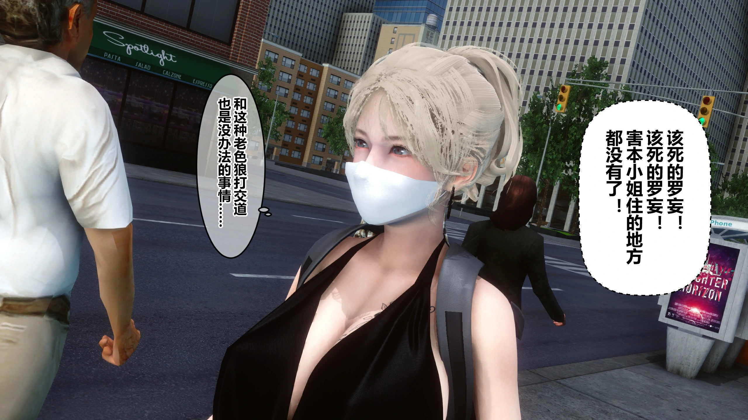 第268页