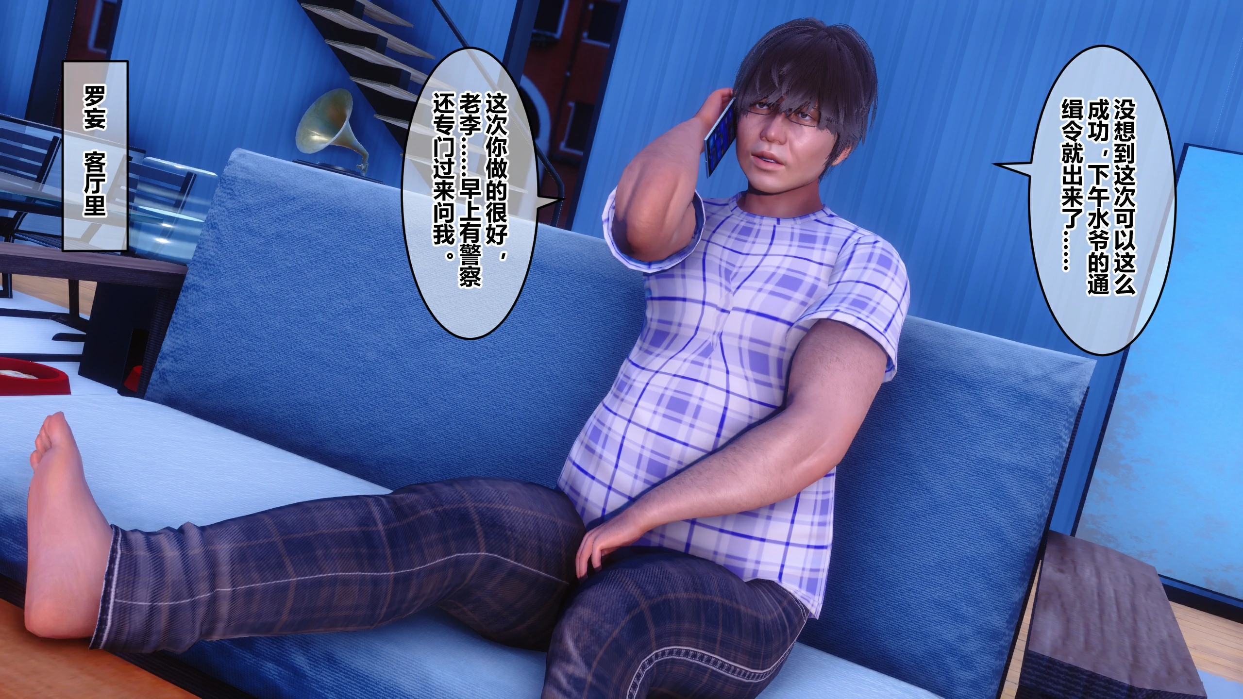 第269页