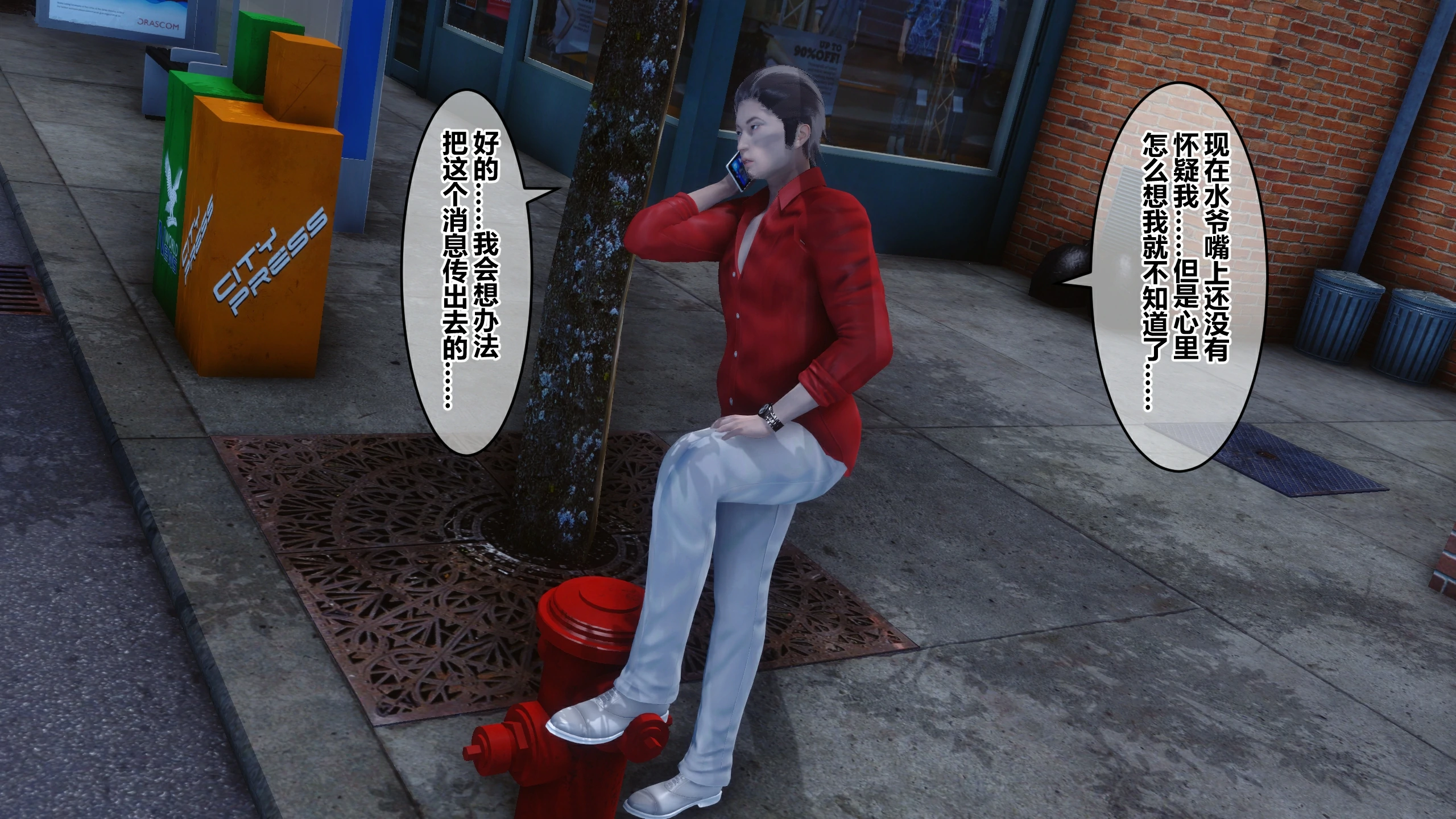 第272页