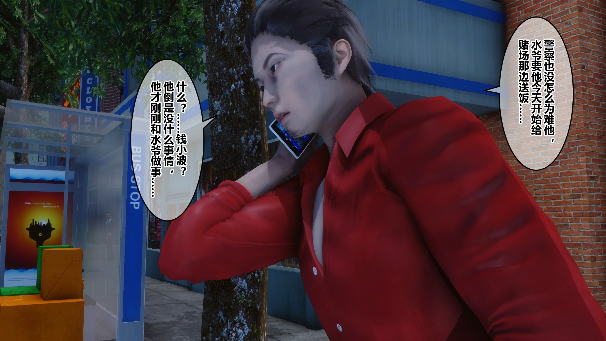 第273页
