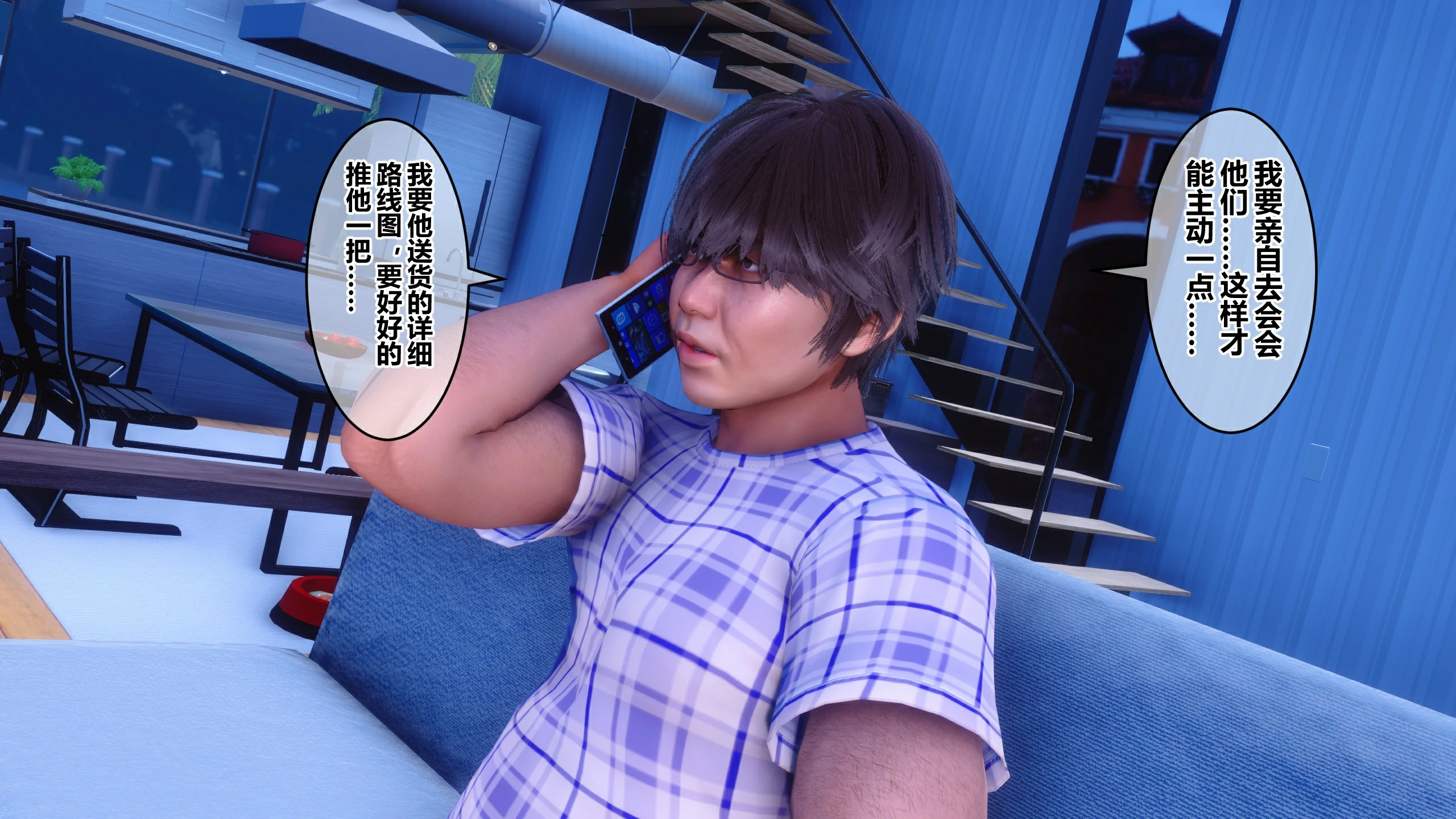 第274页