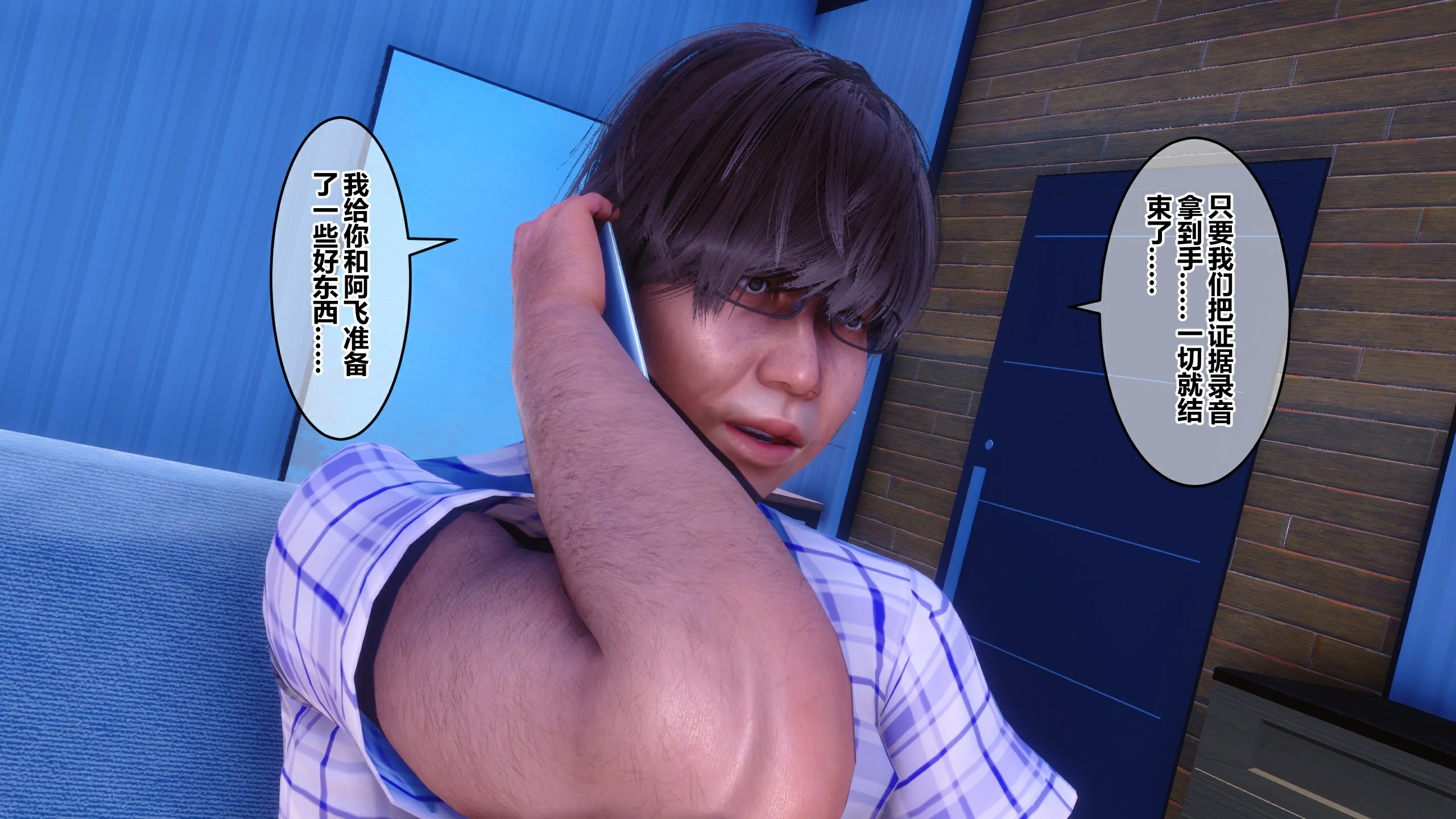 第275页