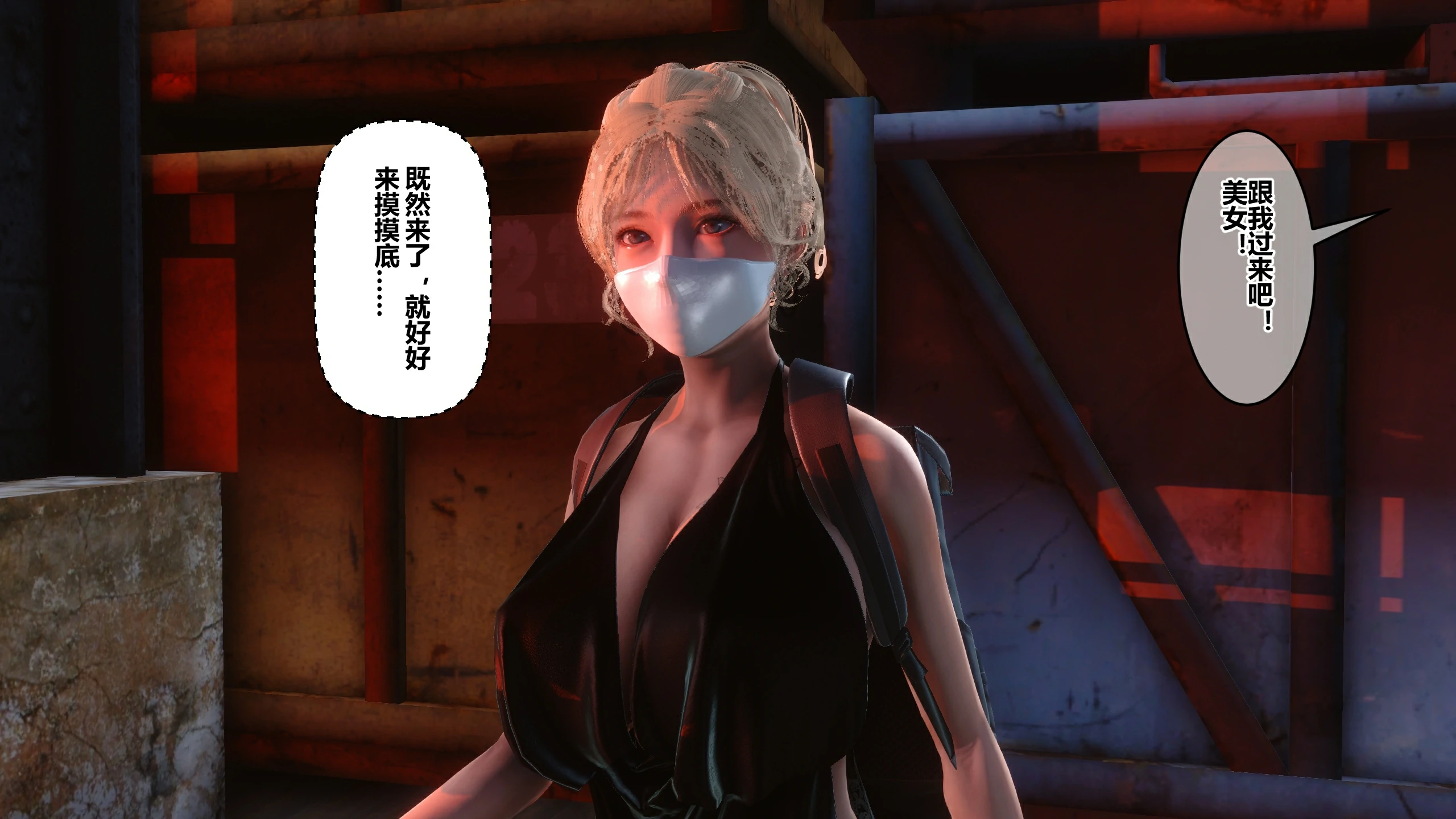 第283页