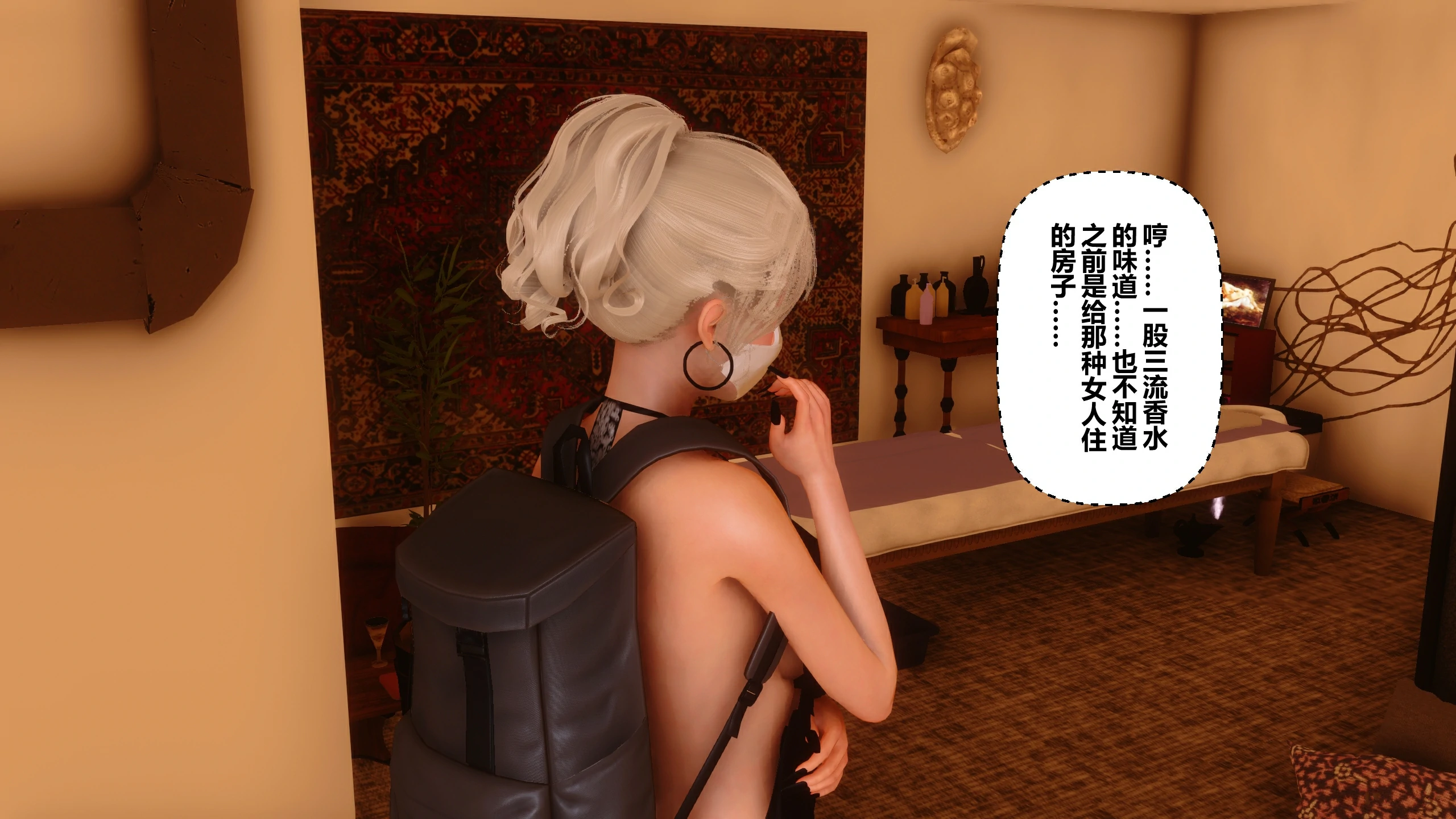 第286页