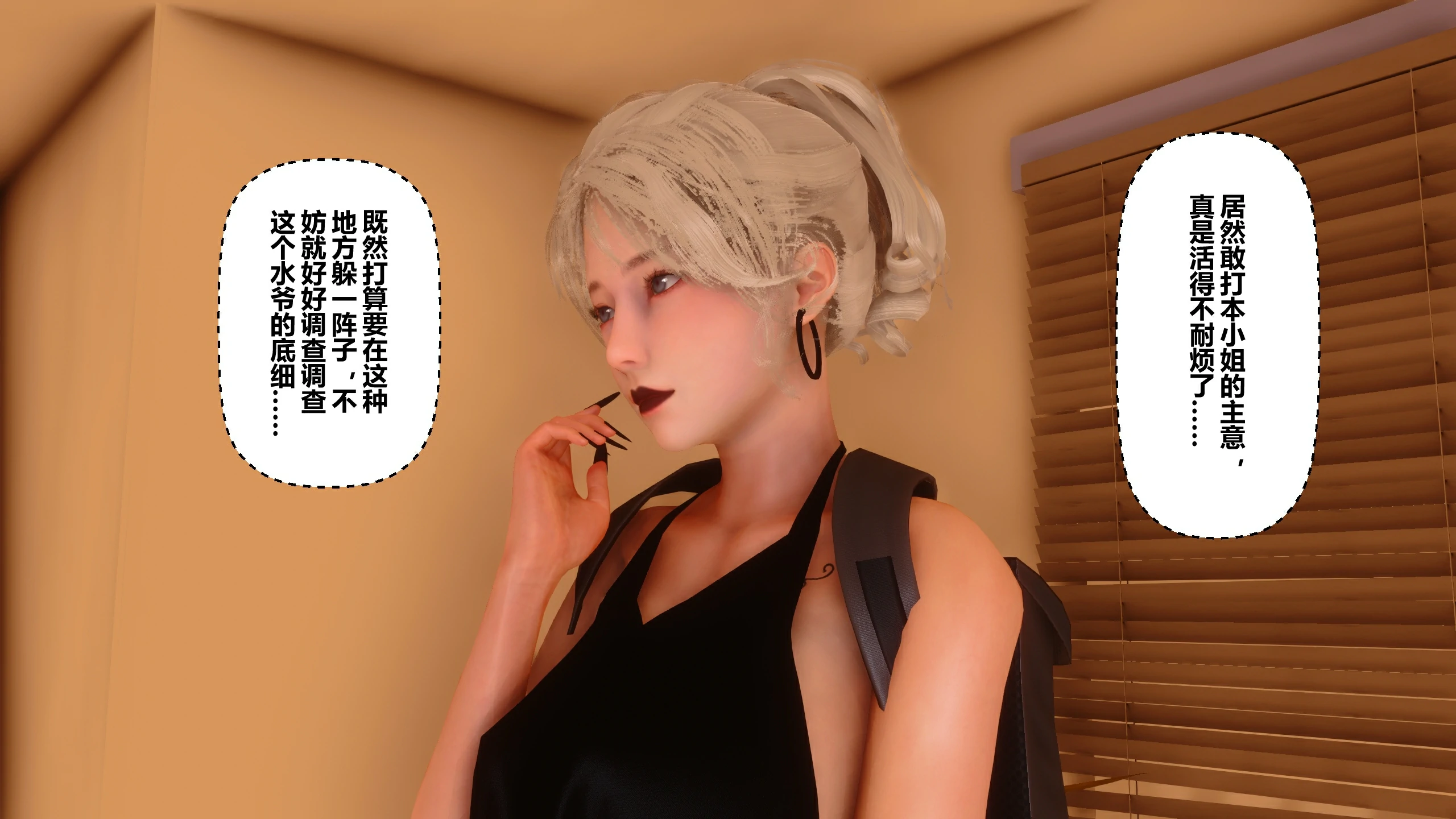 第287页