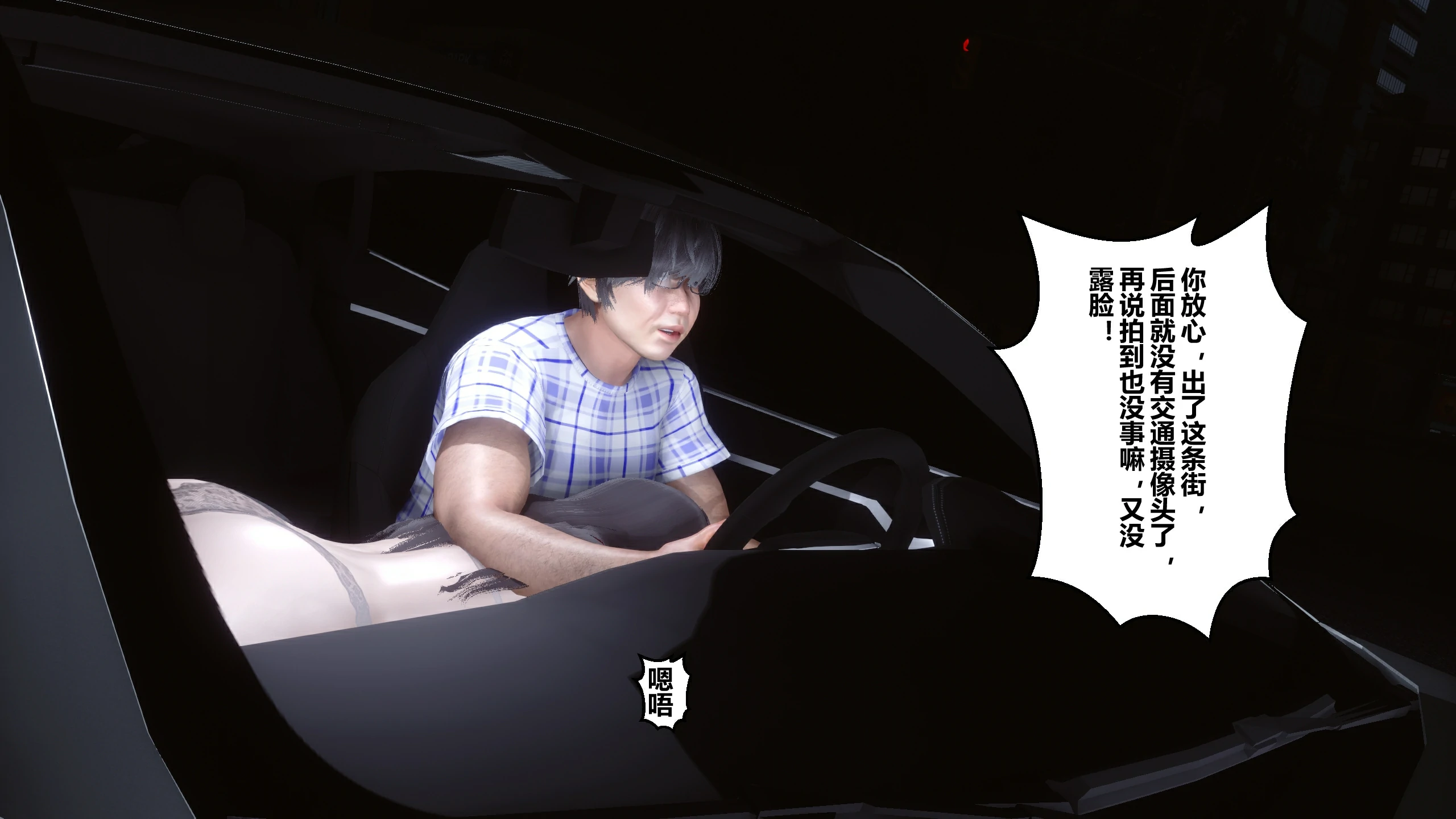 第289页