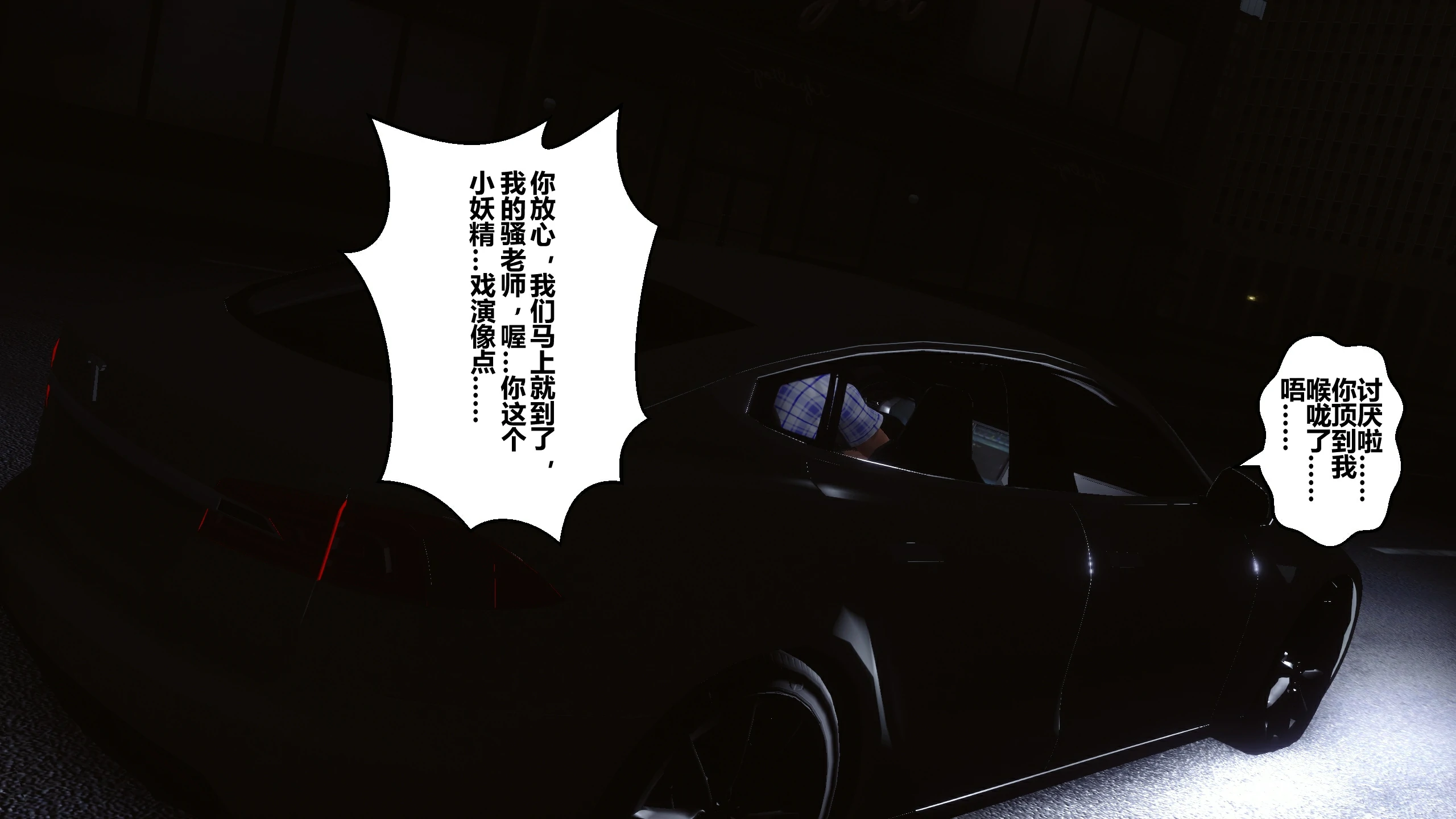 第295页