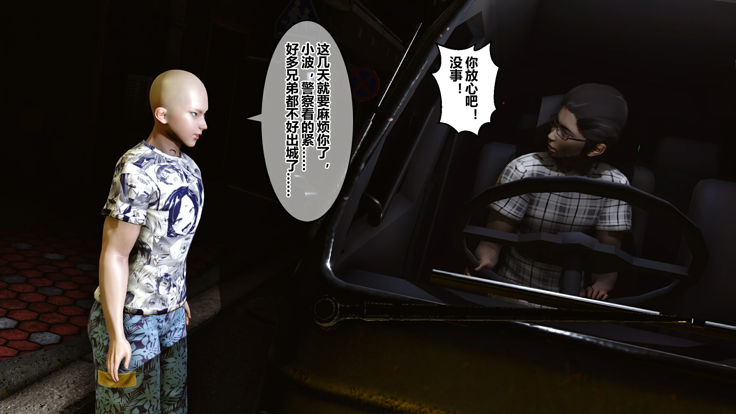 第296页