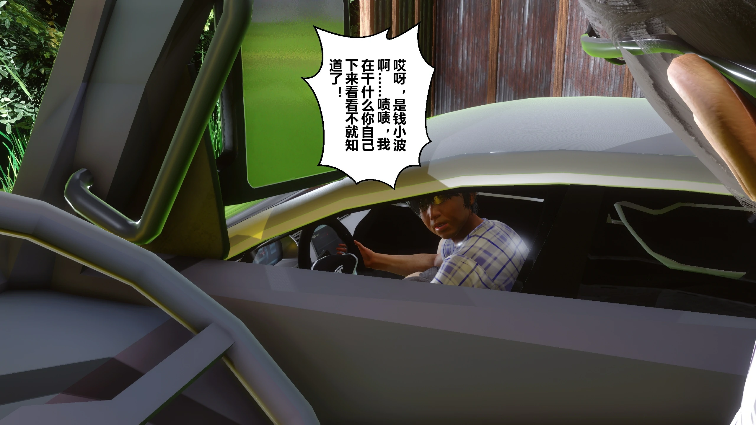 第302页