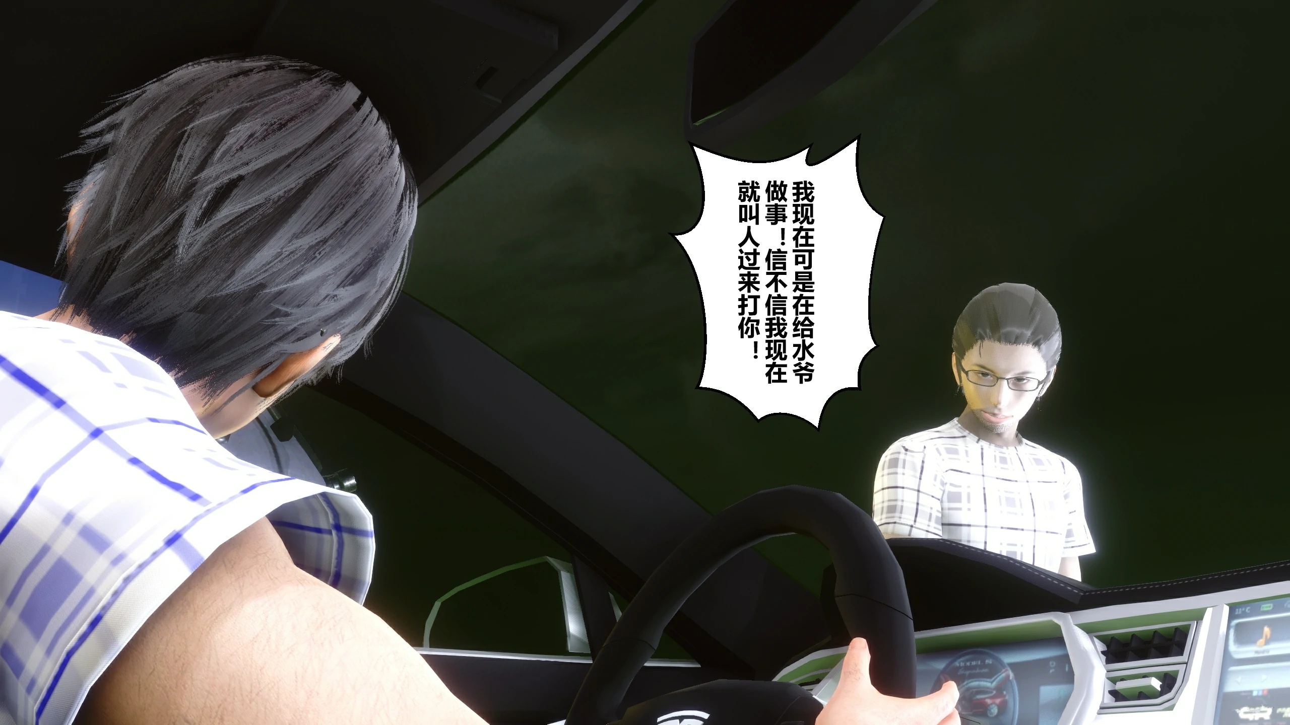 第304页