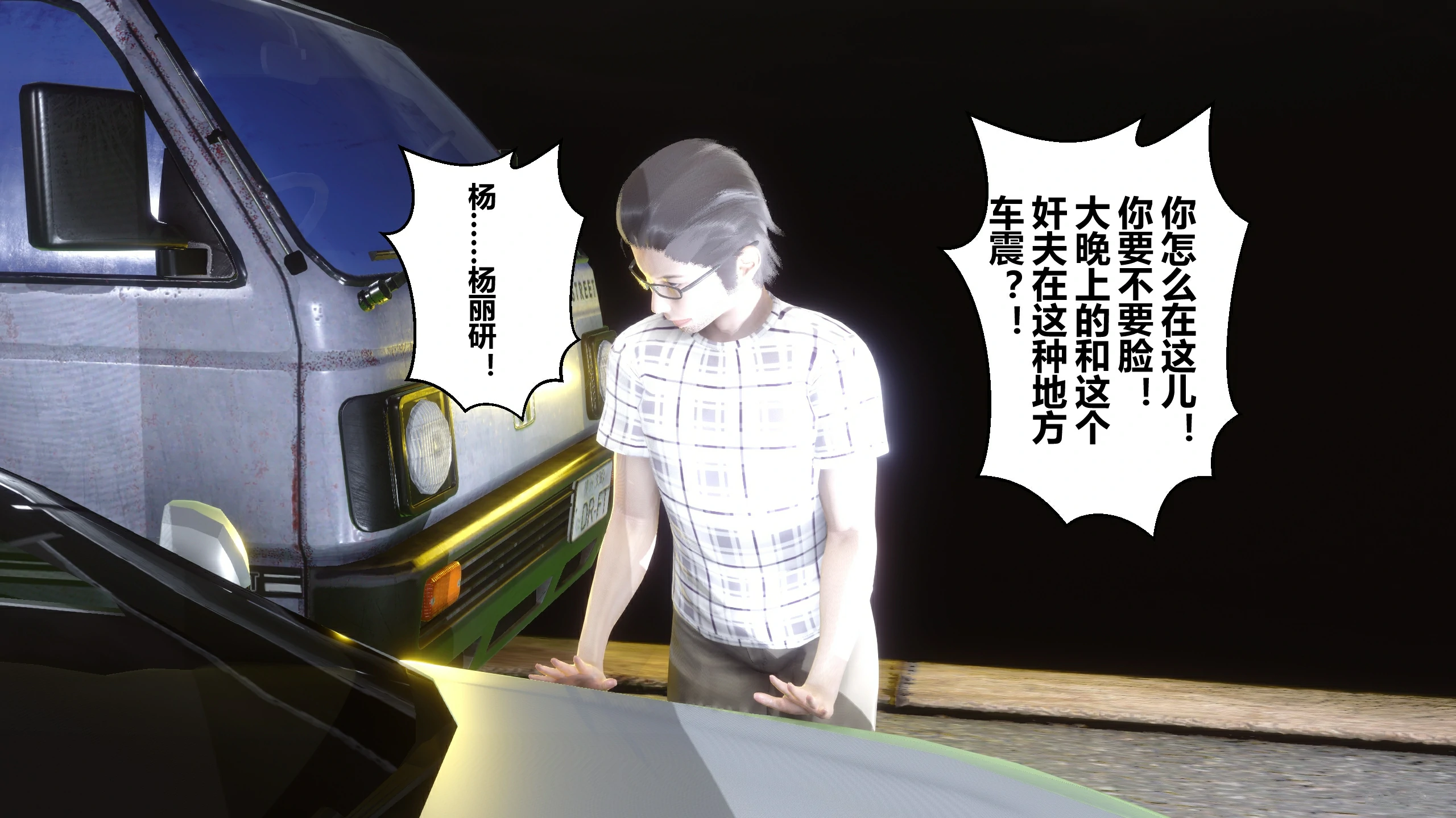 第306页
