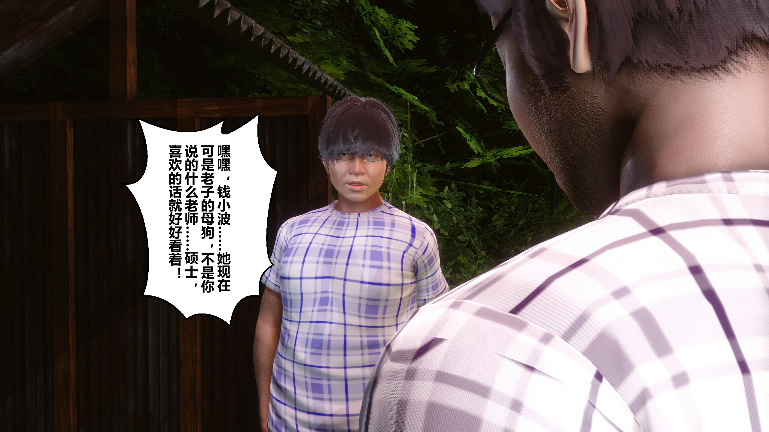 第312页