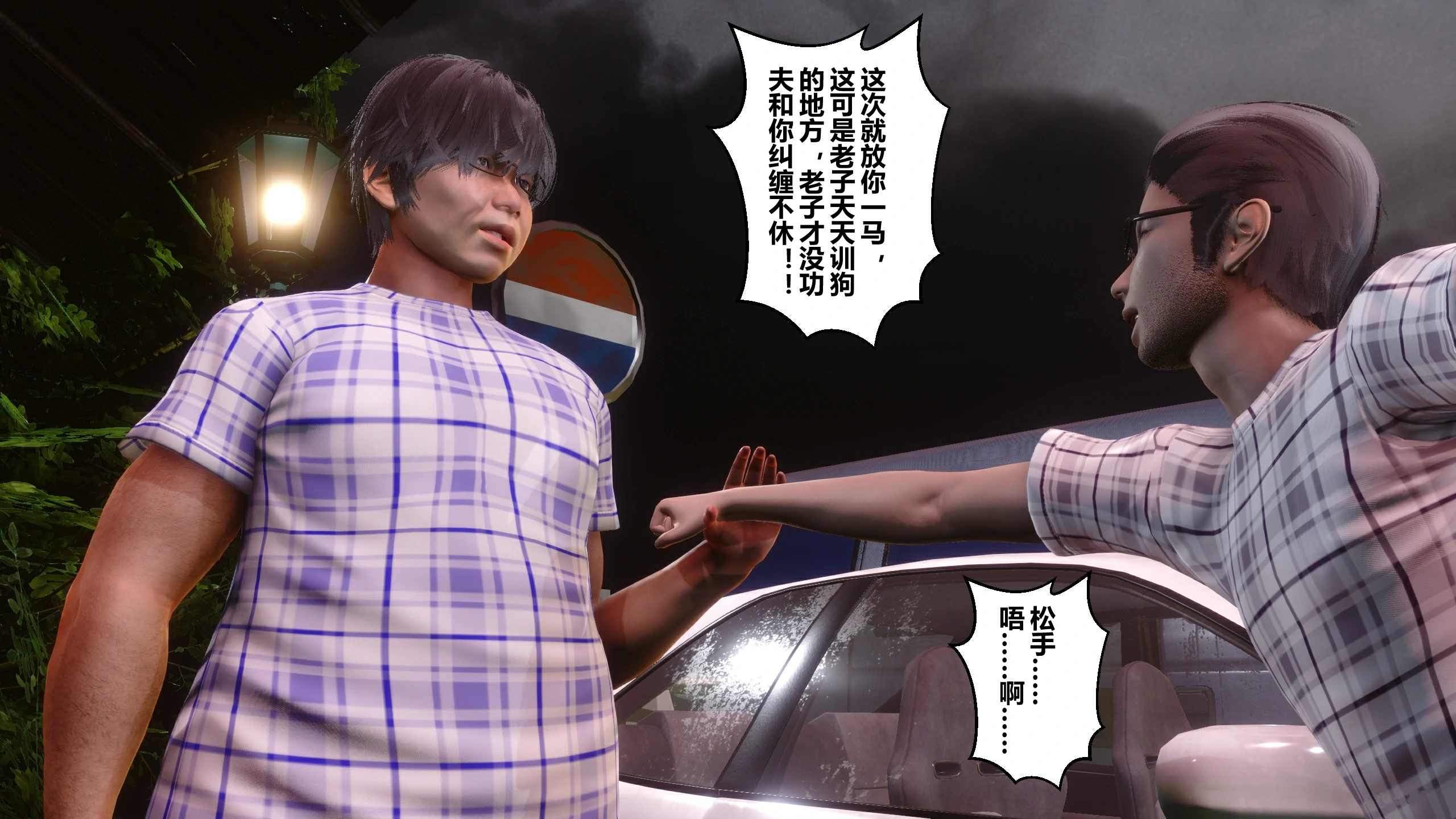 第317页