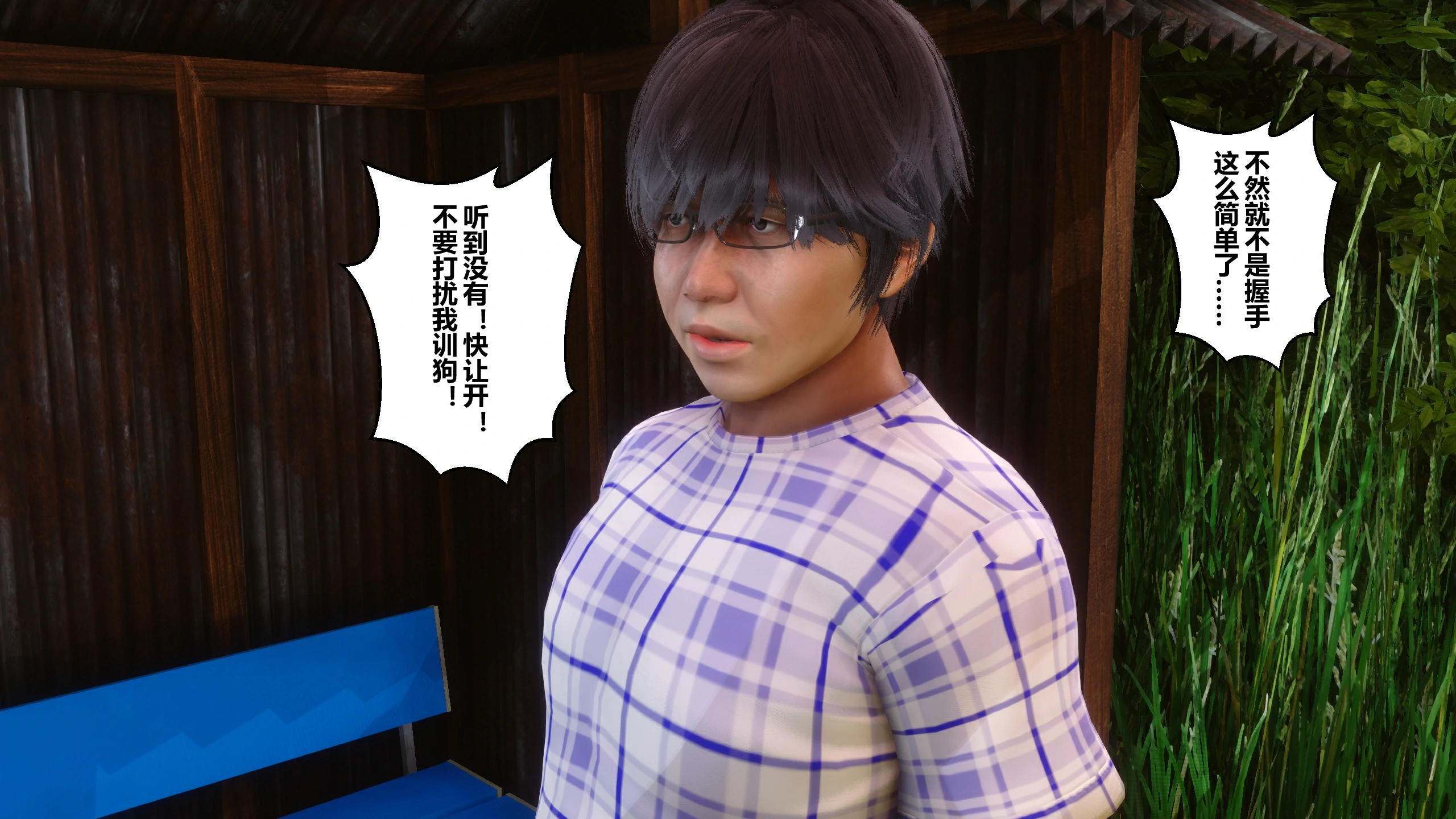 第319页