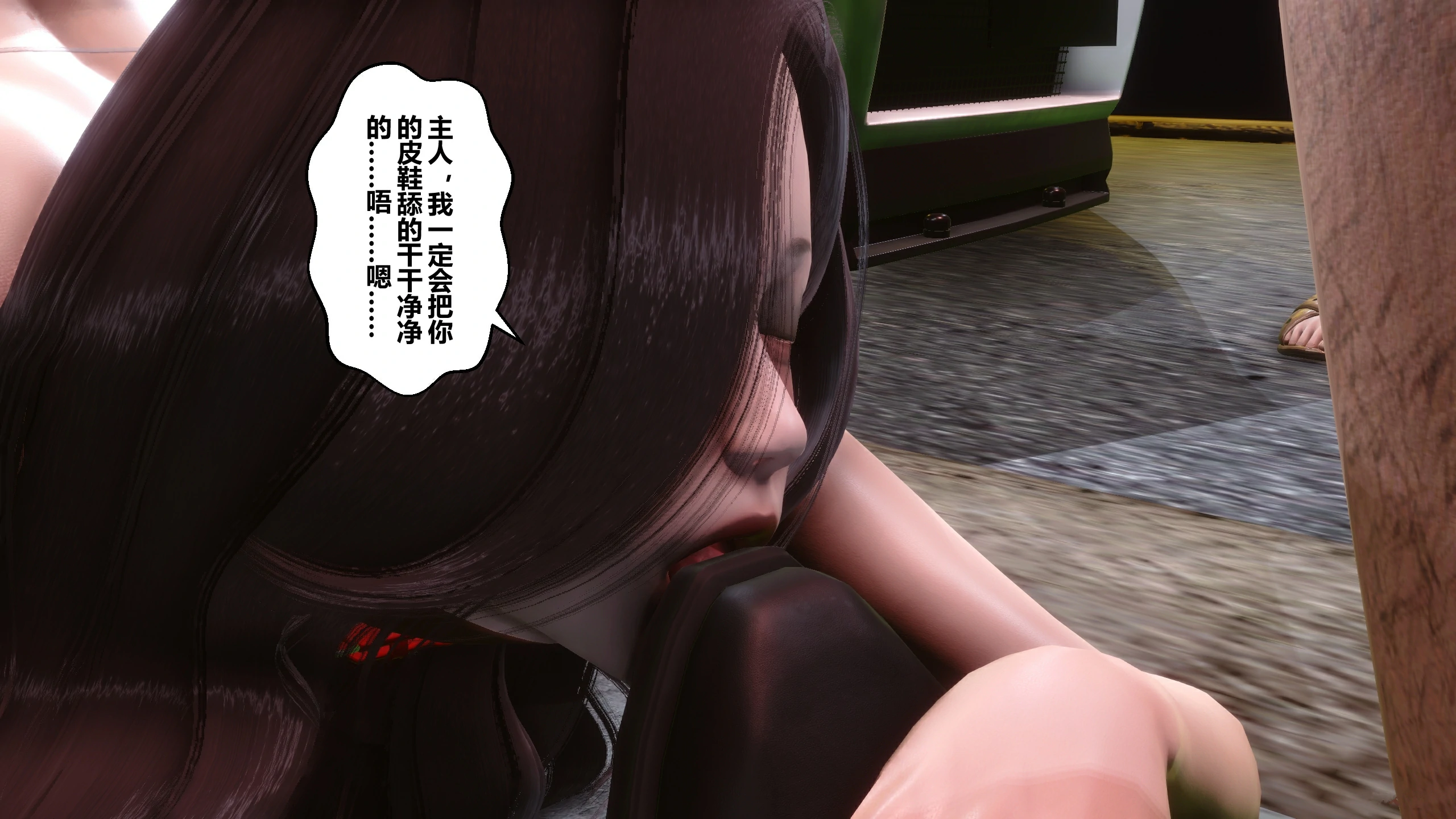 第335页