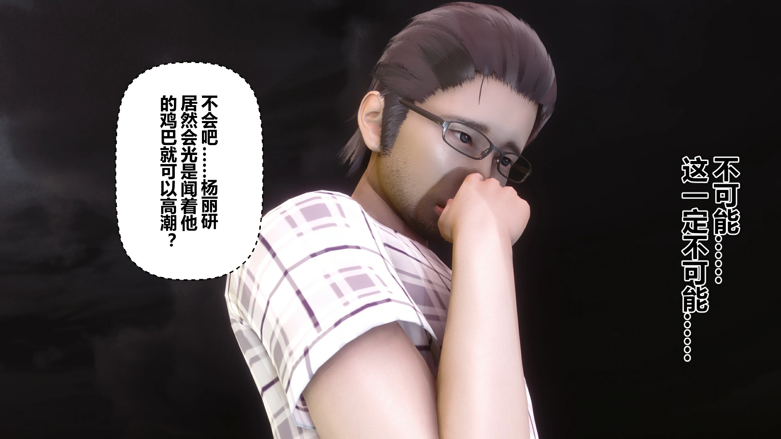 第353页