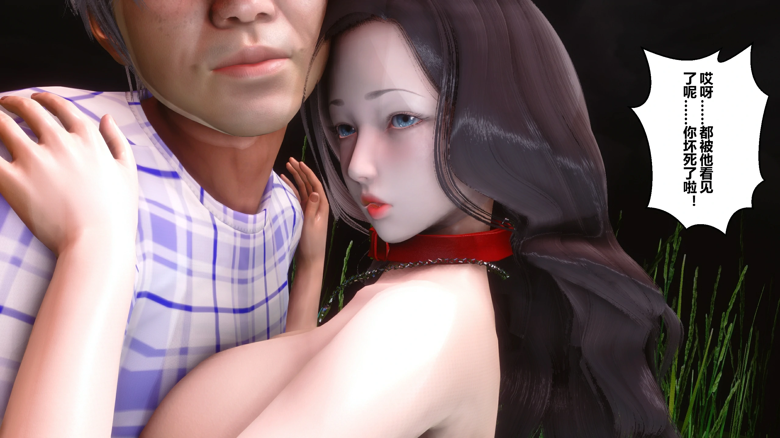 第368页