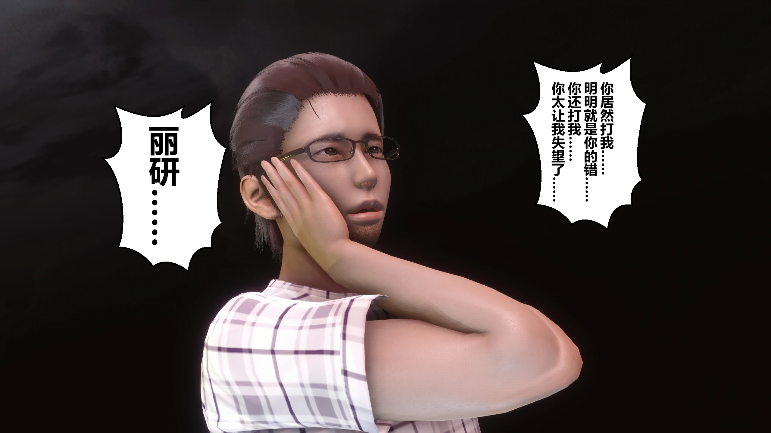 第373页