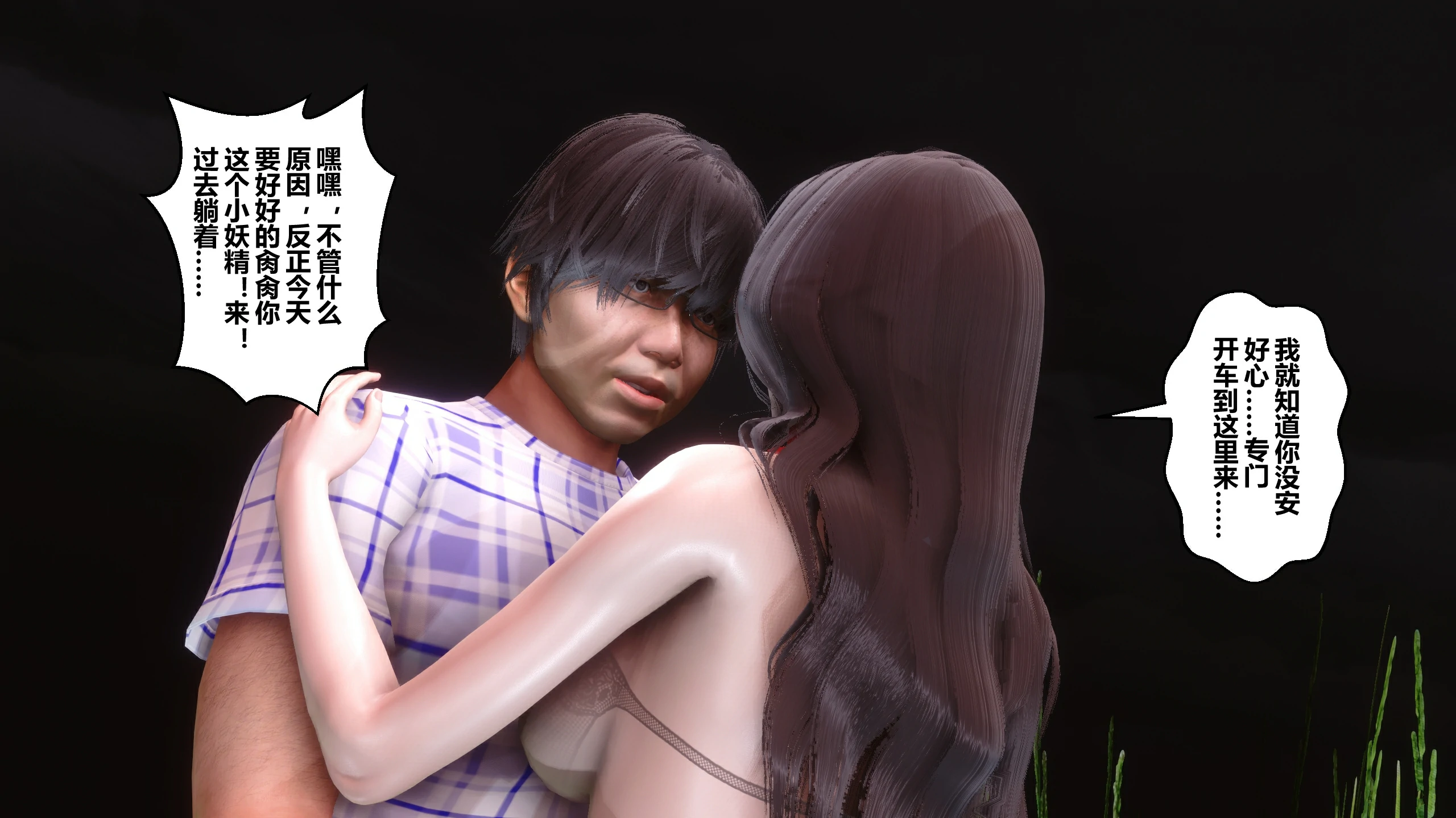 第380页