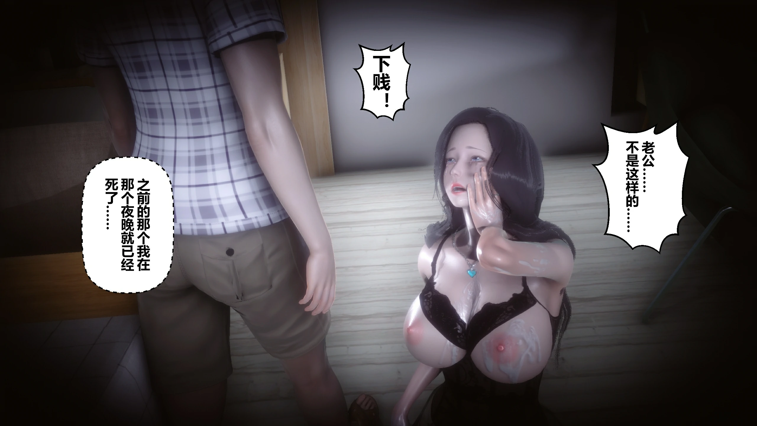 第391页