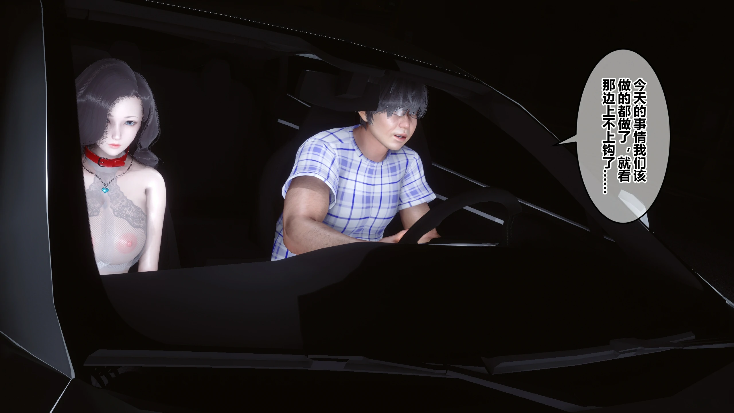 第441页