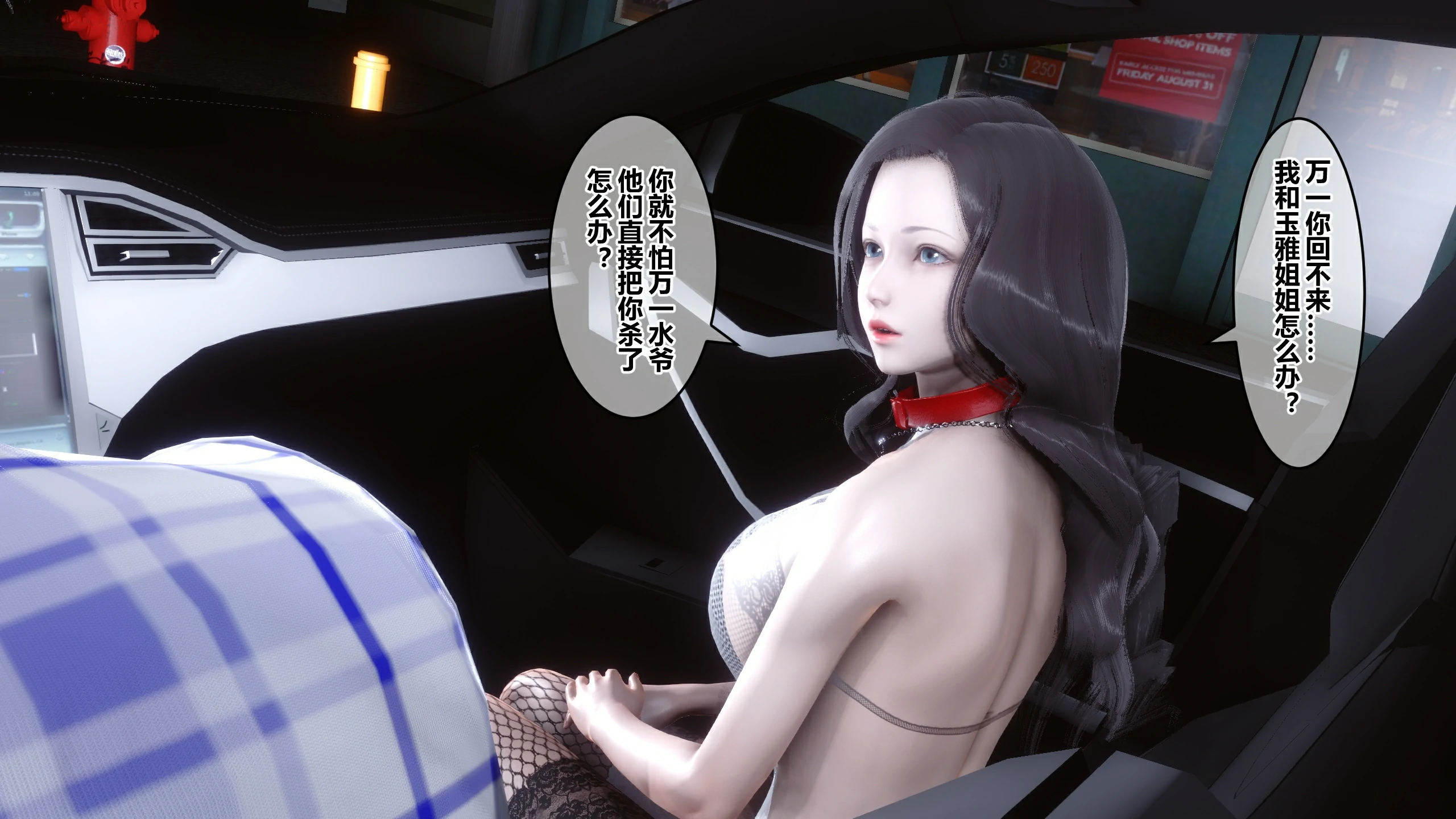 第442页