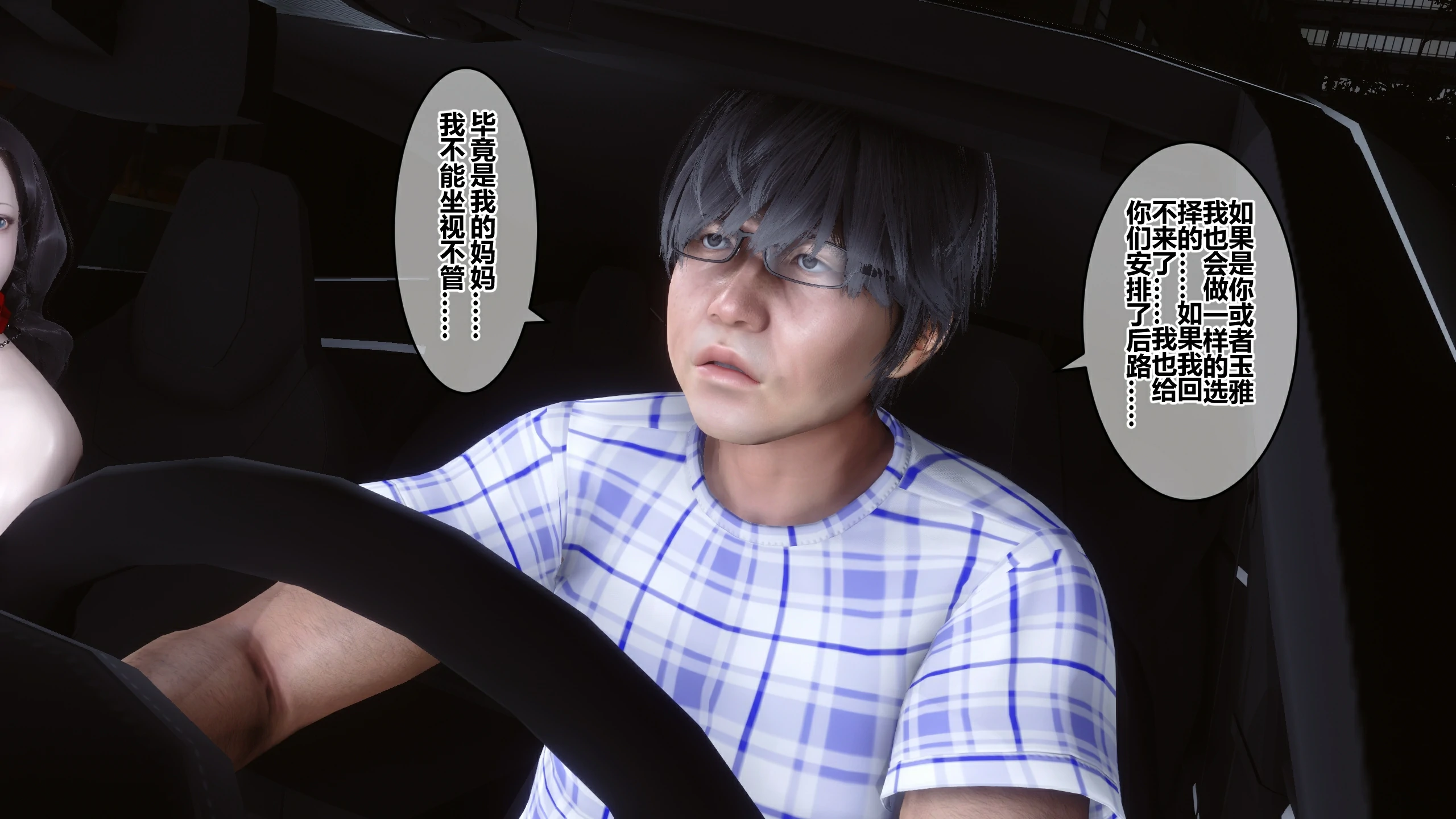 第443页