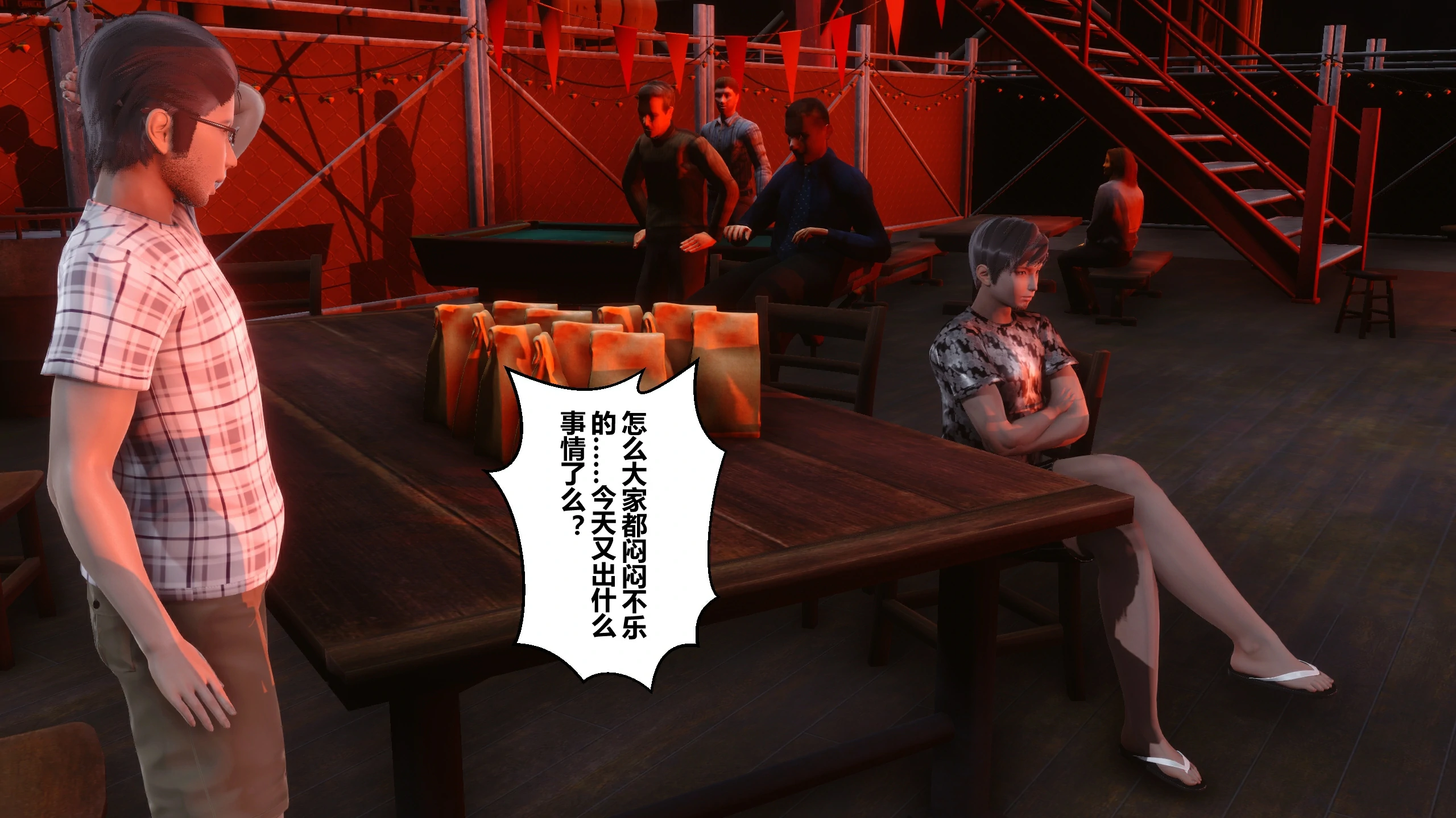 第447页