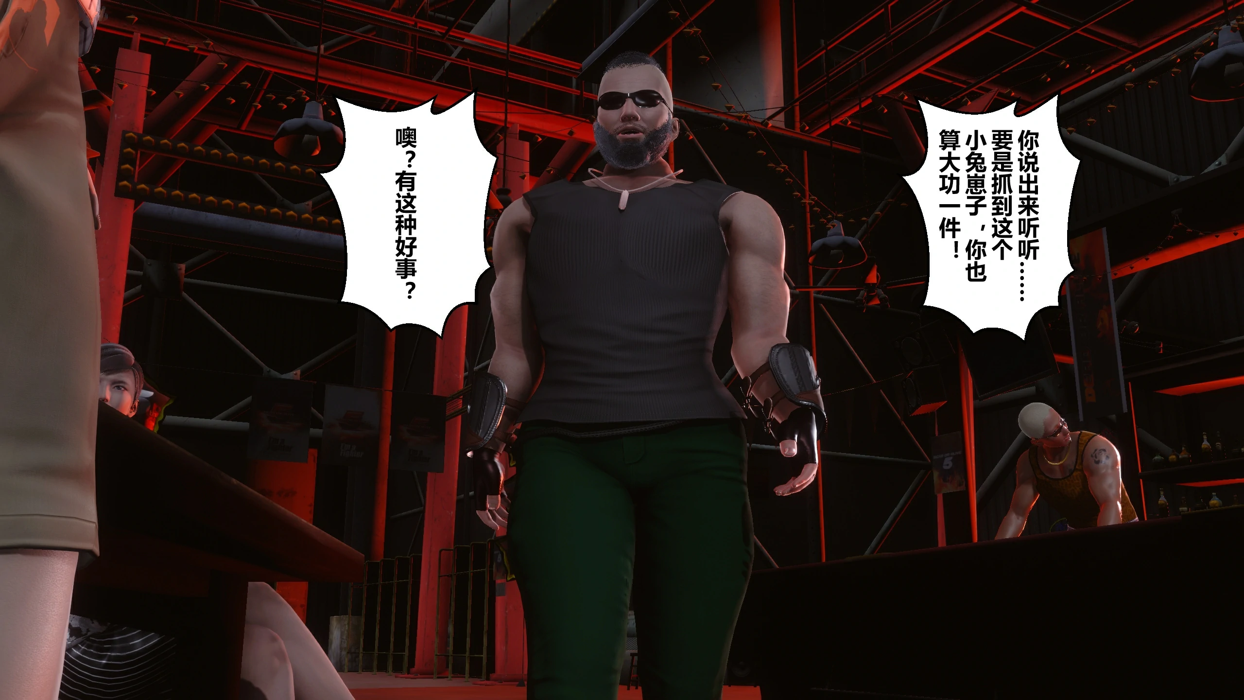 第453页