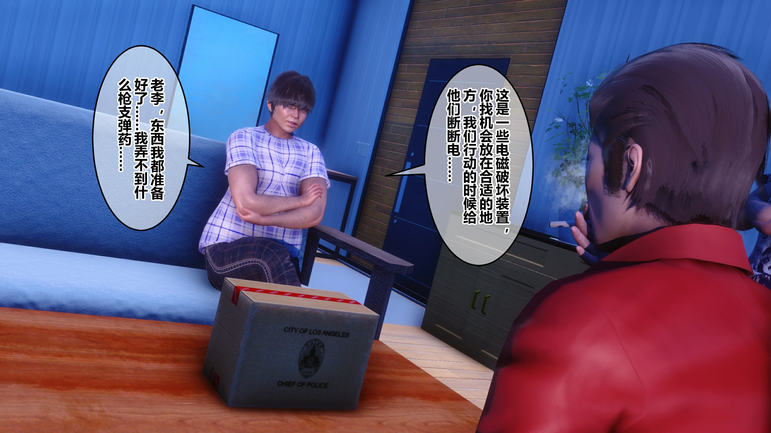 第34页
