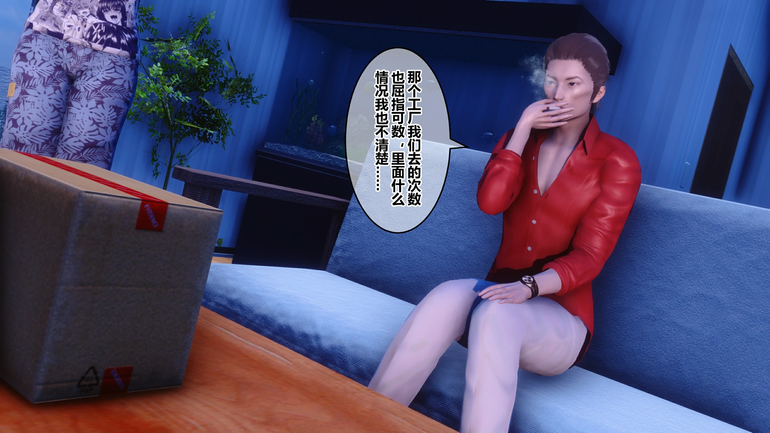 第35页