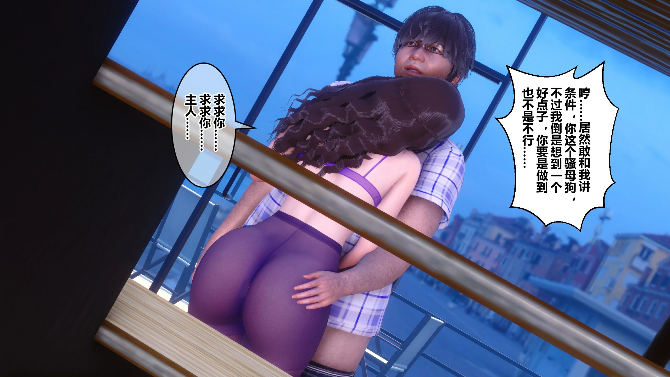 第64页
