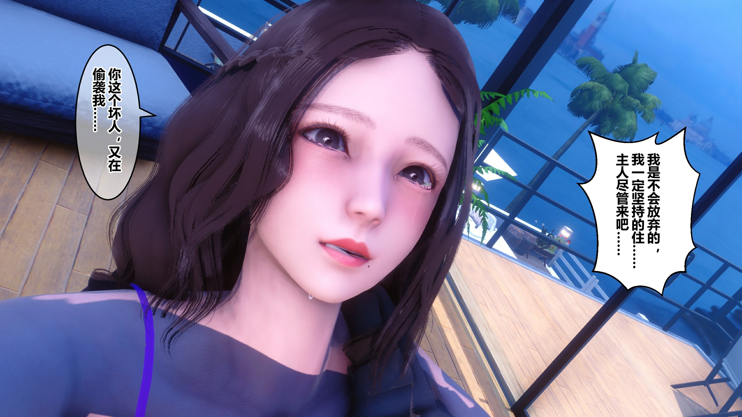 第82页